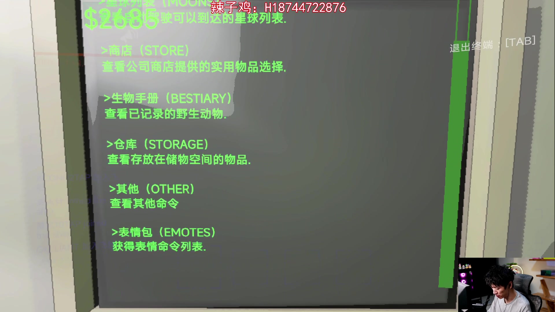 【2024-01-06 22点场】阿聪丷：【阿聪】双倍亲密度，快乐的周末开始咯
