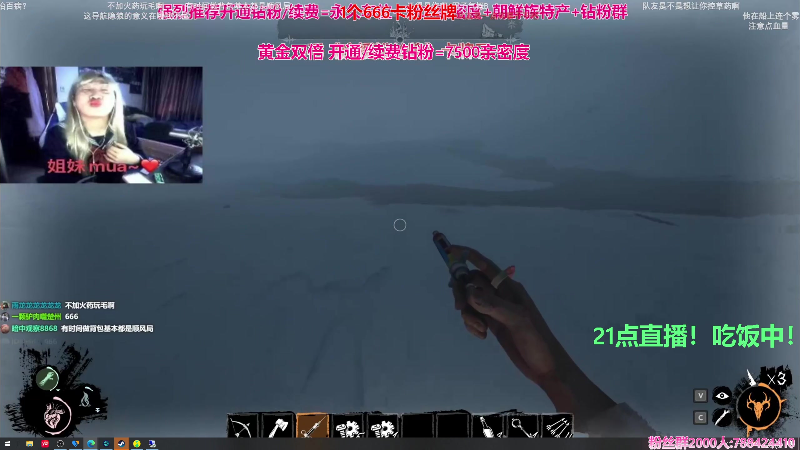 【2024-01-07 20点场】阿俊丶ll：【阿俊】黄金双倍^^联机致命！