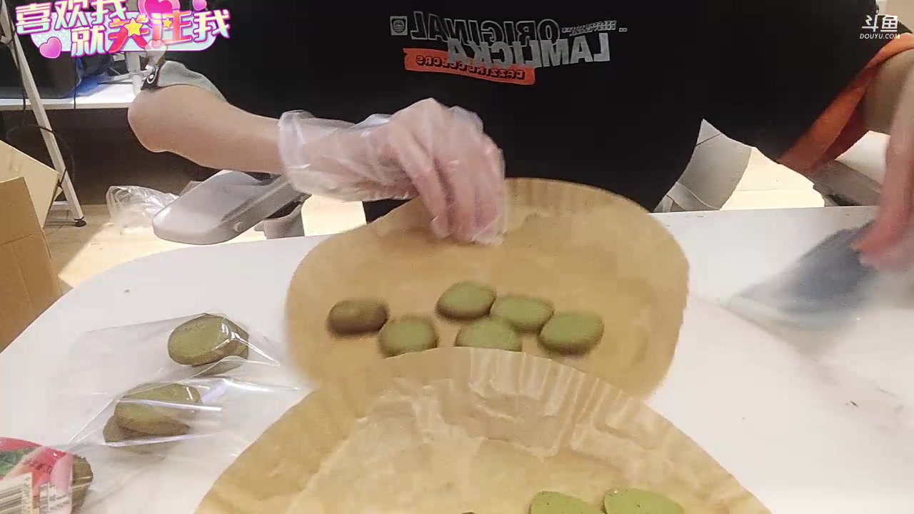 【2024-01-07 18点场】大胖狗koko：迟到的12月钻粉礼物