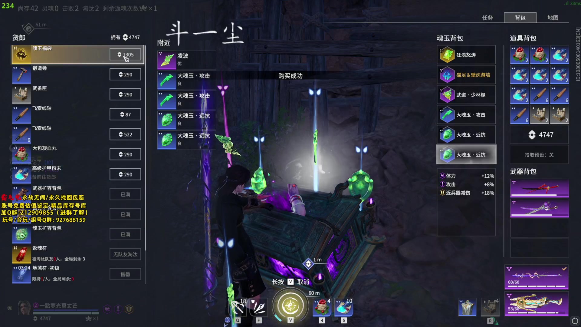 【2024-01-06 23点场】小铭XiaoMing阿：锦鲤杯三排冠军 钻粉上号