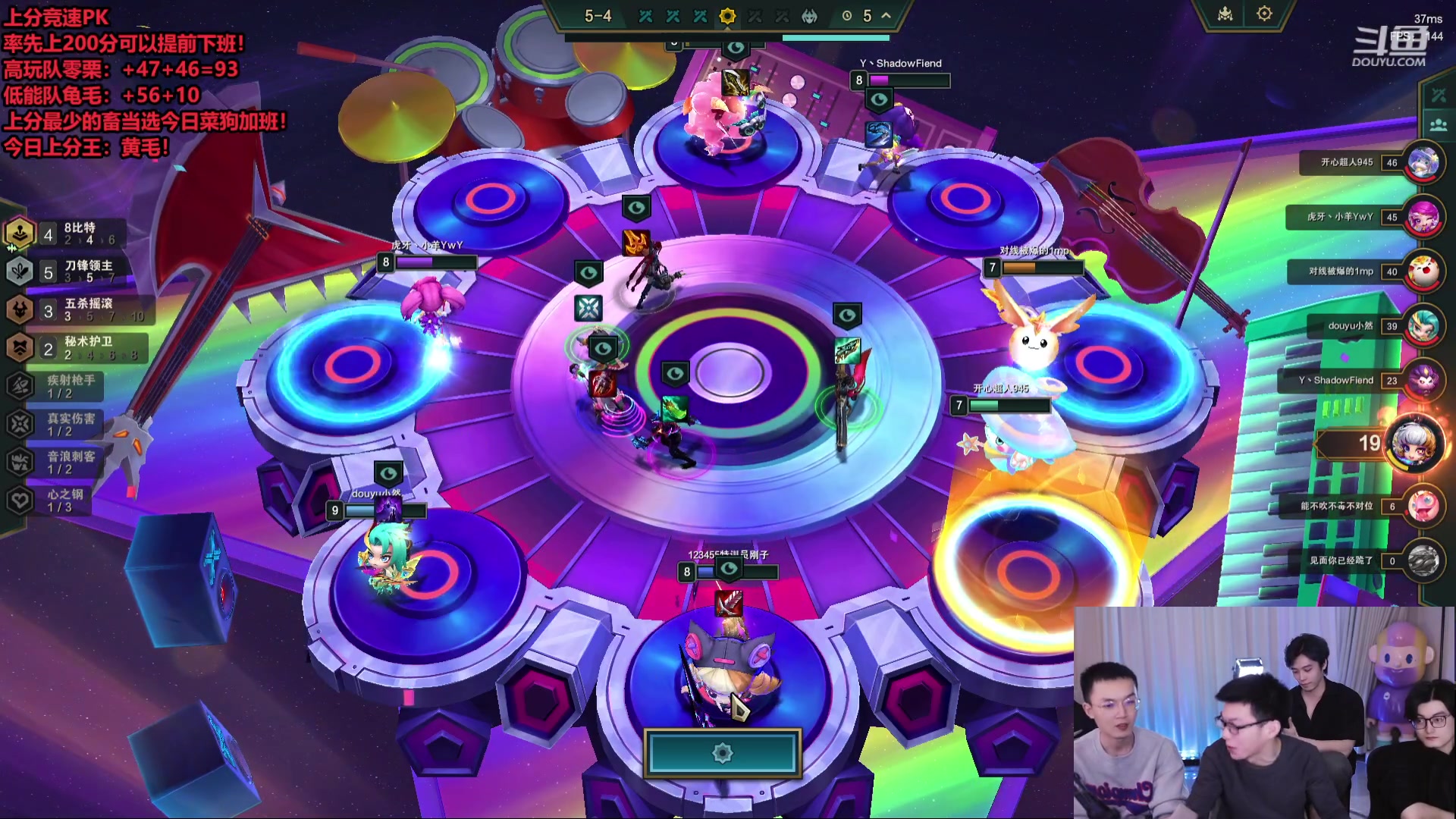 【2024-01-07 00点场】南波儿大魔王丶：认真教学！上分竞速！