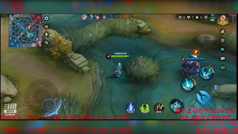 【2024-1-6 18点场】老空大啊:我我我我我又回来啦