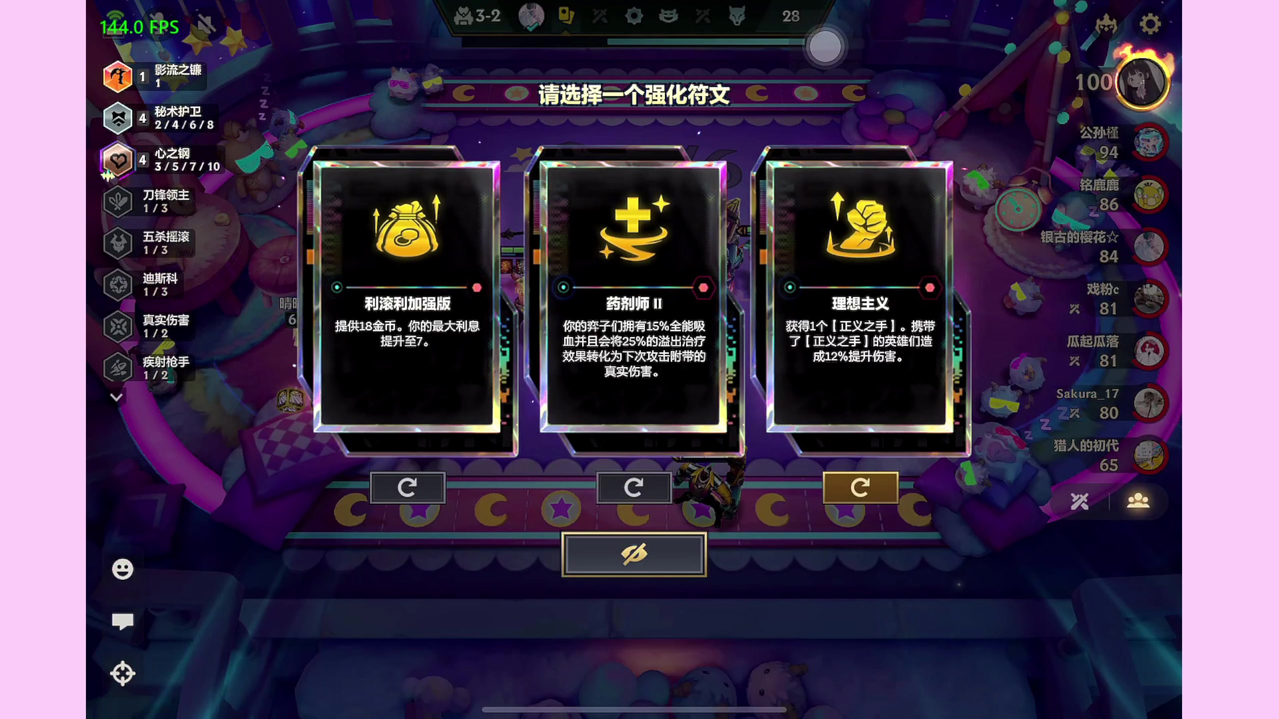 【2024-01-05 21点场】晴晴跑不动：【白银双倍】努力吧