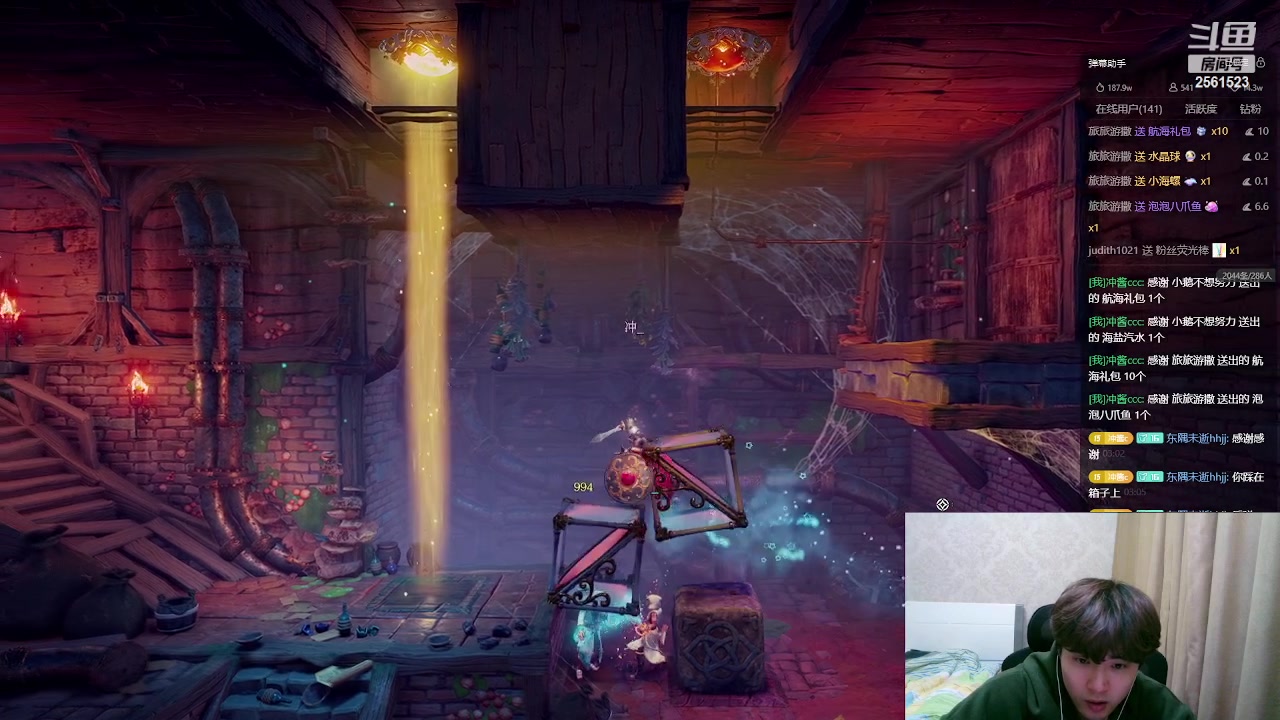 【2024-01-07 03点场】冲酱ccc：双倍亲密度!偷偷努力冲冲冲！