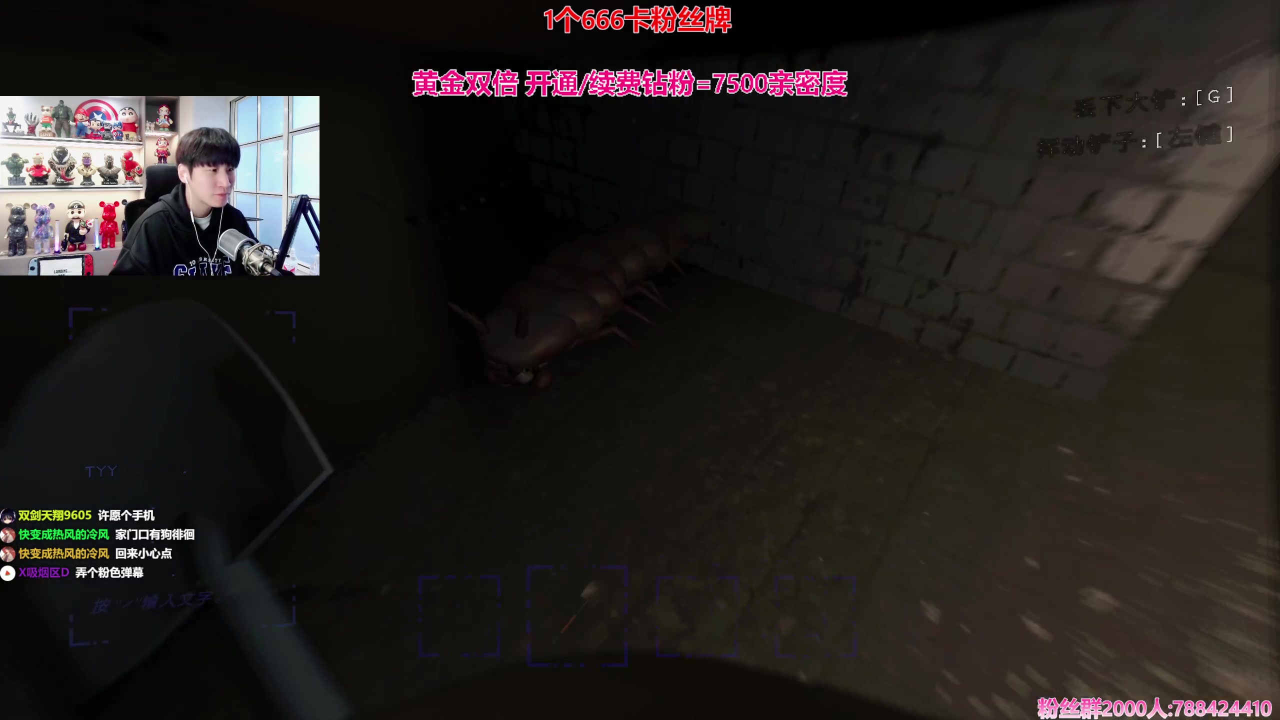 【2024-01-07 14点场】阿俊丶ll：【阿俊】黄金双倍^^联机致命！