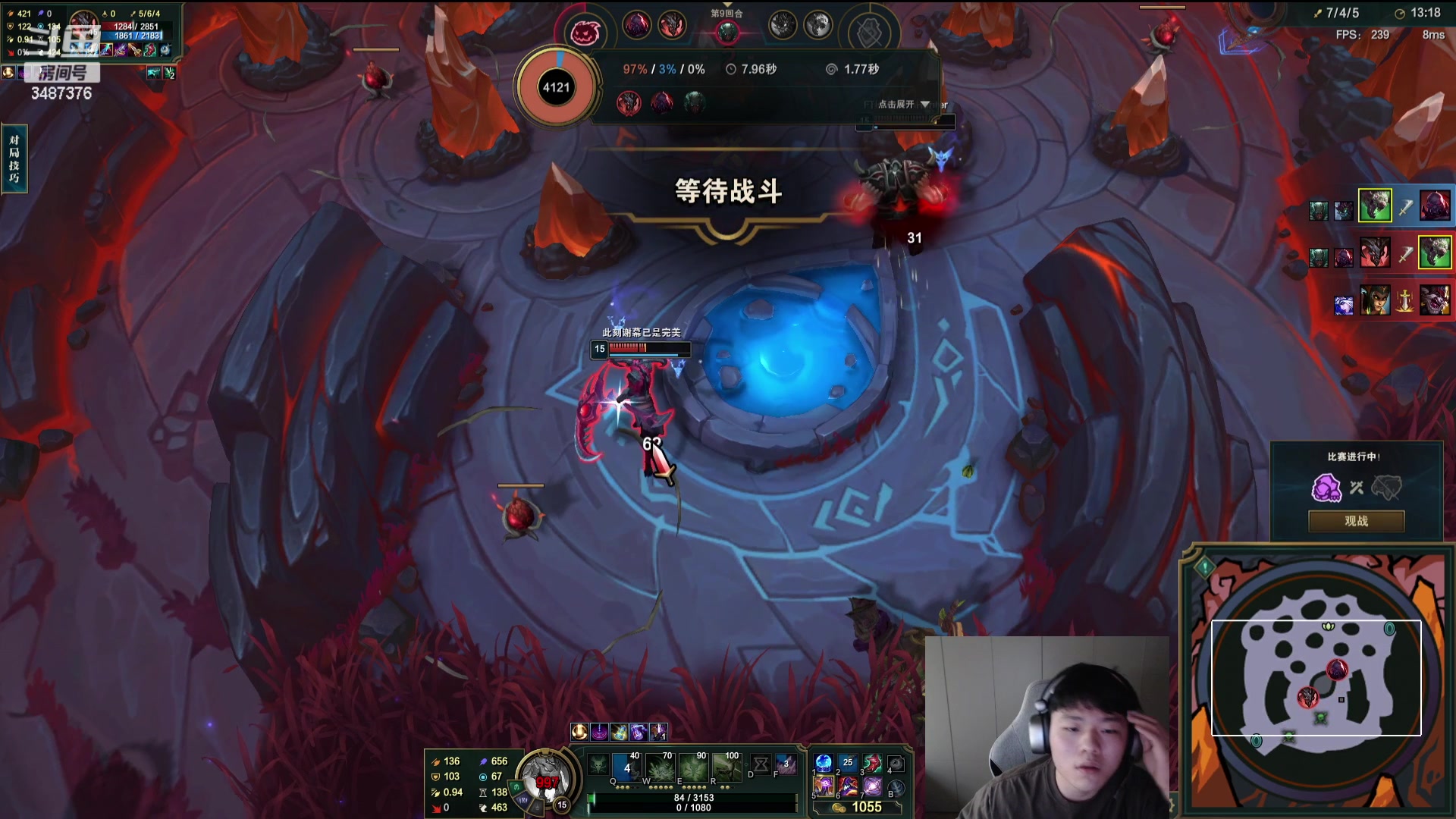 【2024-01-07 16点场】辛巴imb丶丶：9116分斗魂套路王！