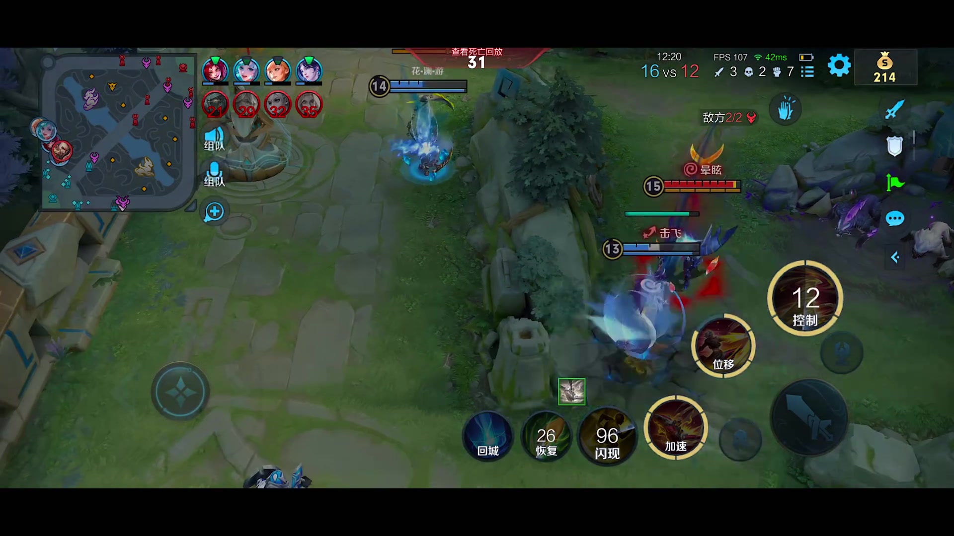 【2024-01-07 10点场】自小语：世界第一卢仙