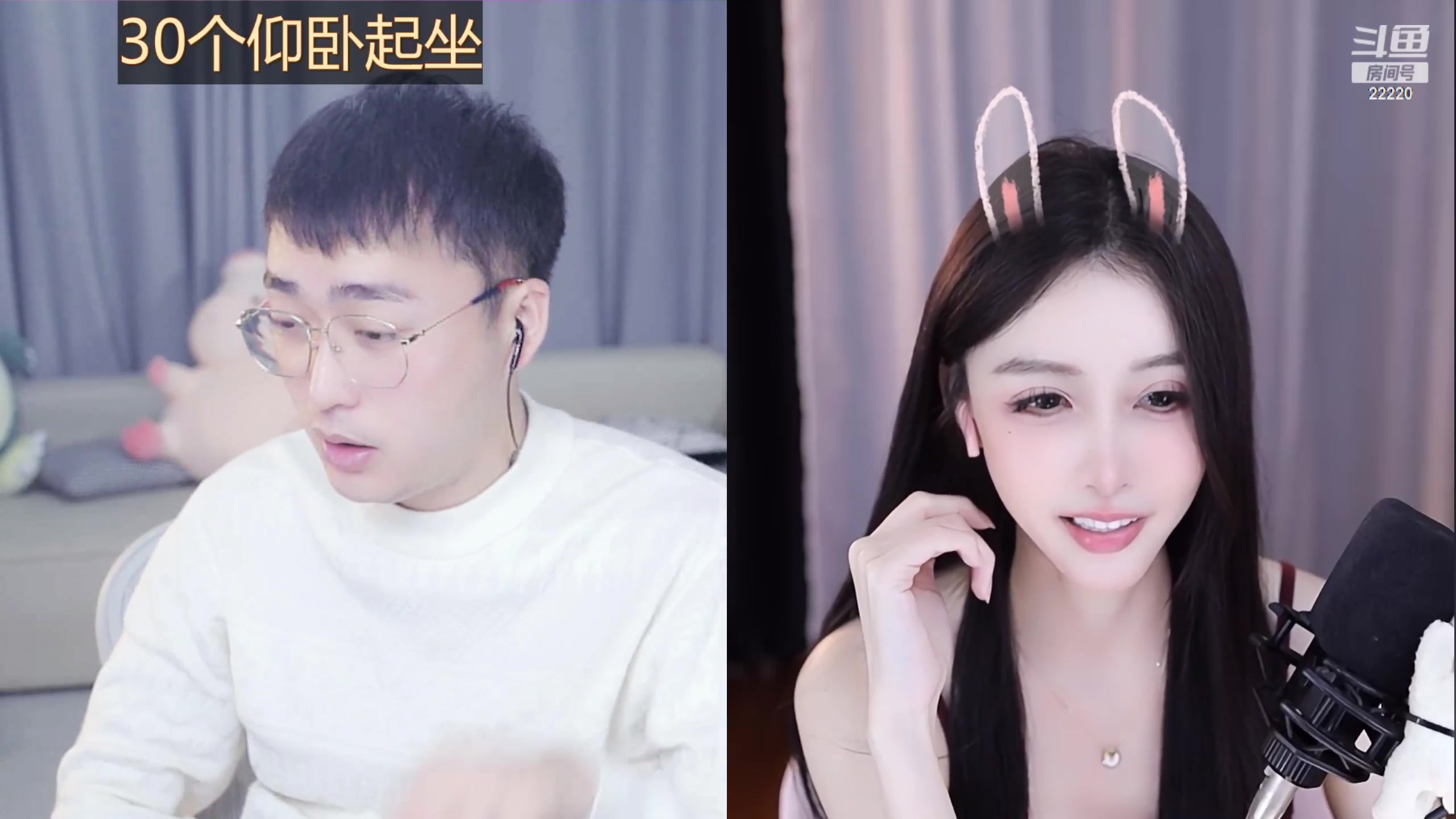 【2024-01-07 00点场】别问问就黑皮：星期六下午三点播