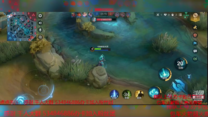 【2024-1-6 11点场】老空大啊:我我我我我又回来啦