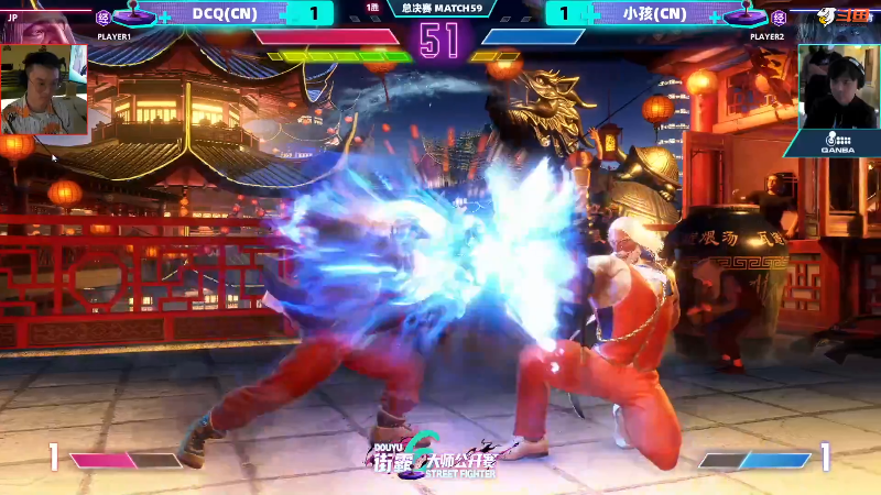 【格斗游戏】战神_河池VR的精彩时刻 20240107 09点场