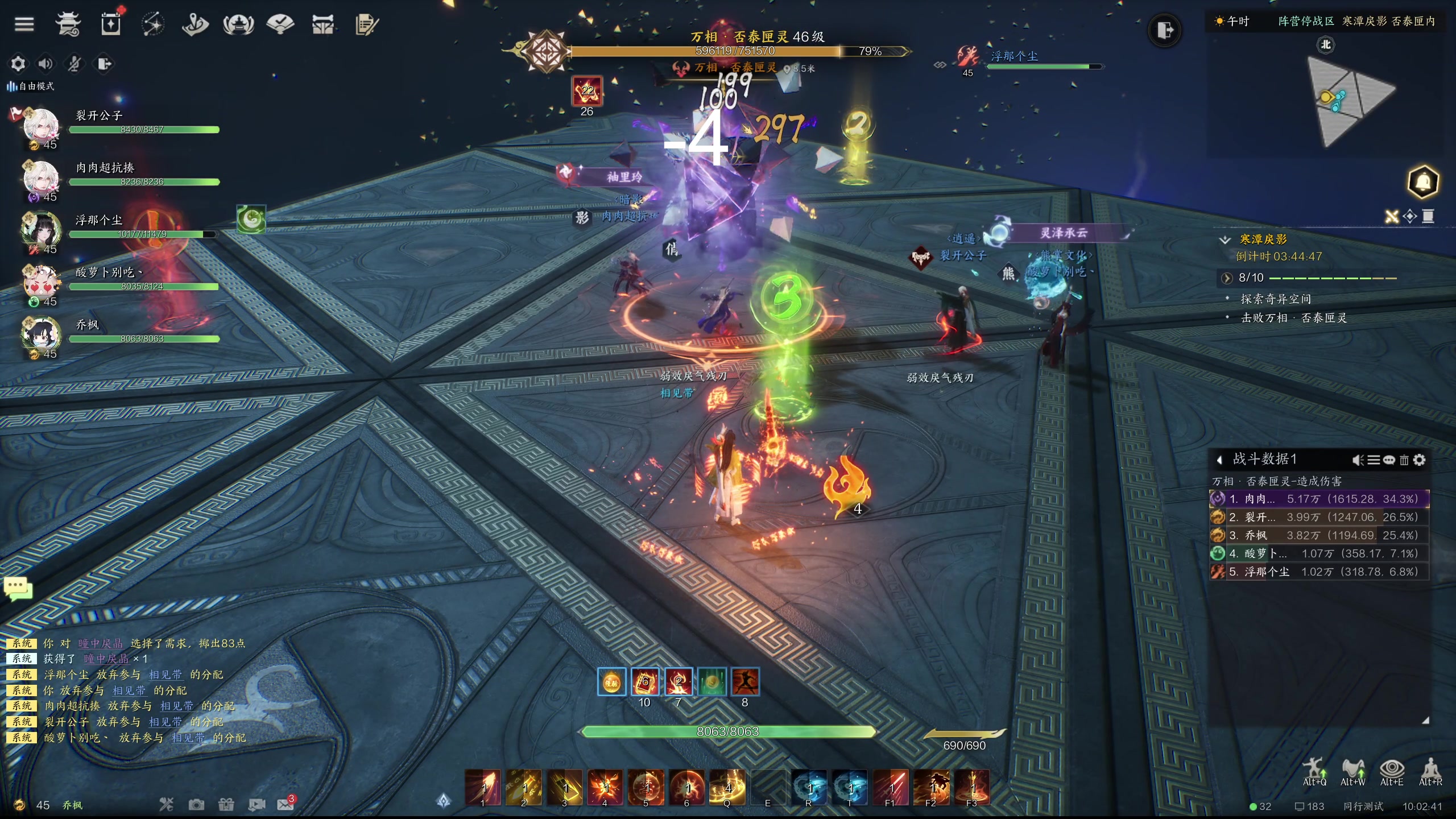 【2024-01-07 09点场】yyfyyf：随便玩玩! 9999