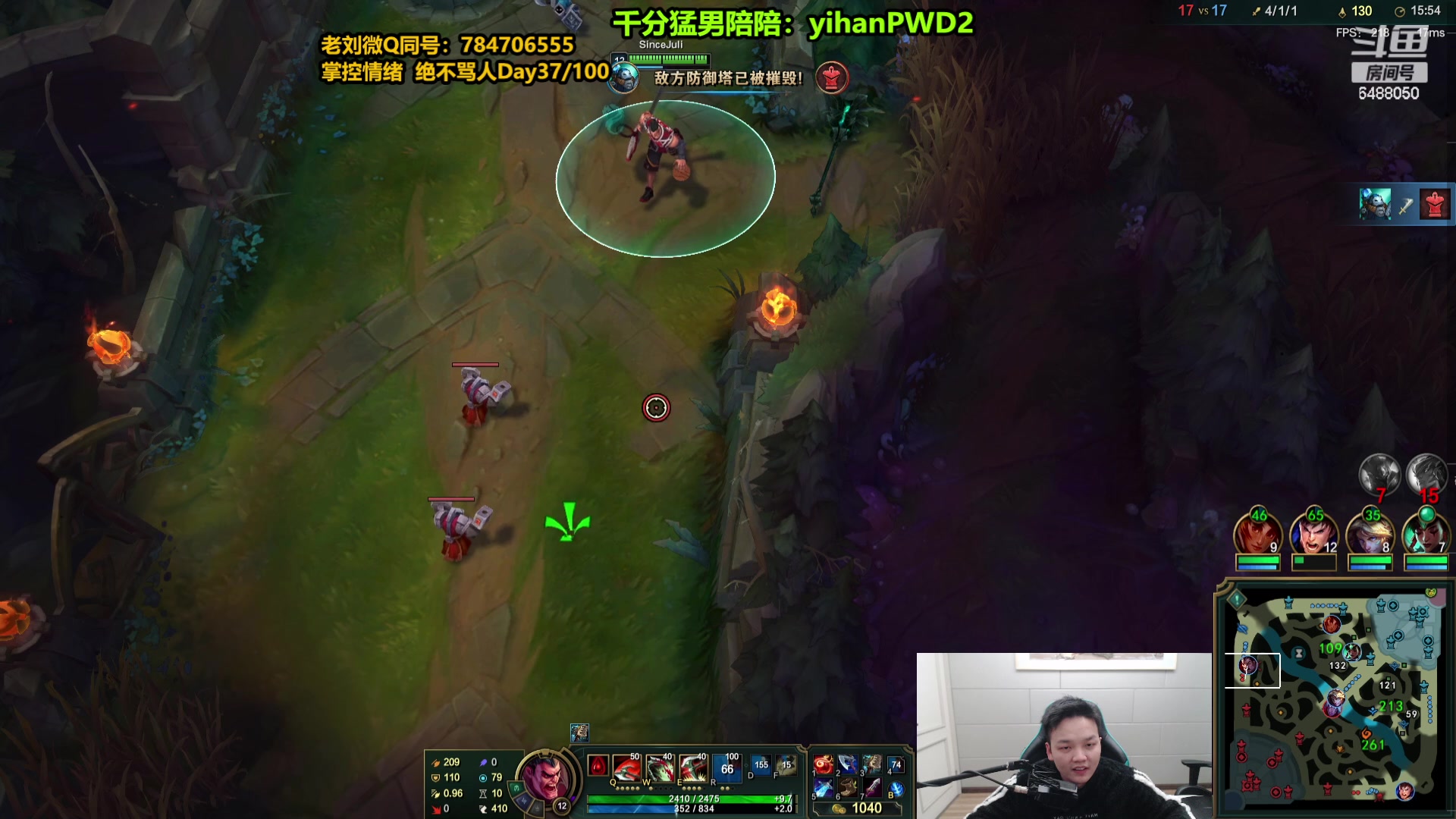【2024-01-07 15点场】旋转的老刘诺手：一刀秒人流诺手 R两千真伤！