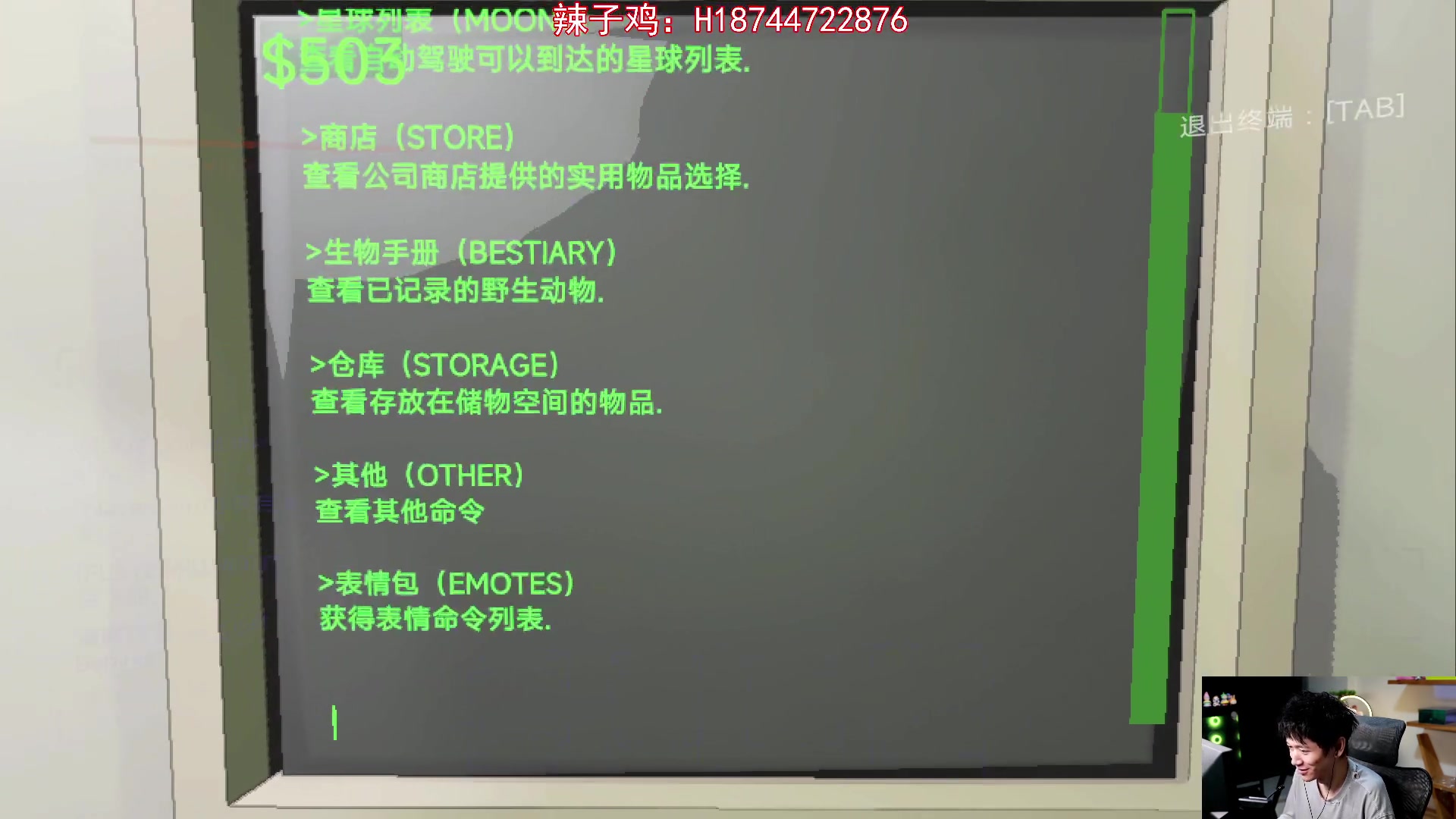 【2024-01-06 23点场】阿聪丷：【阿聪】双倍亲密度，快乐的周末开始咯