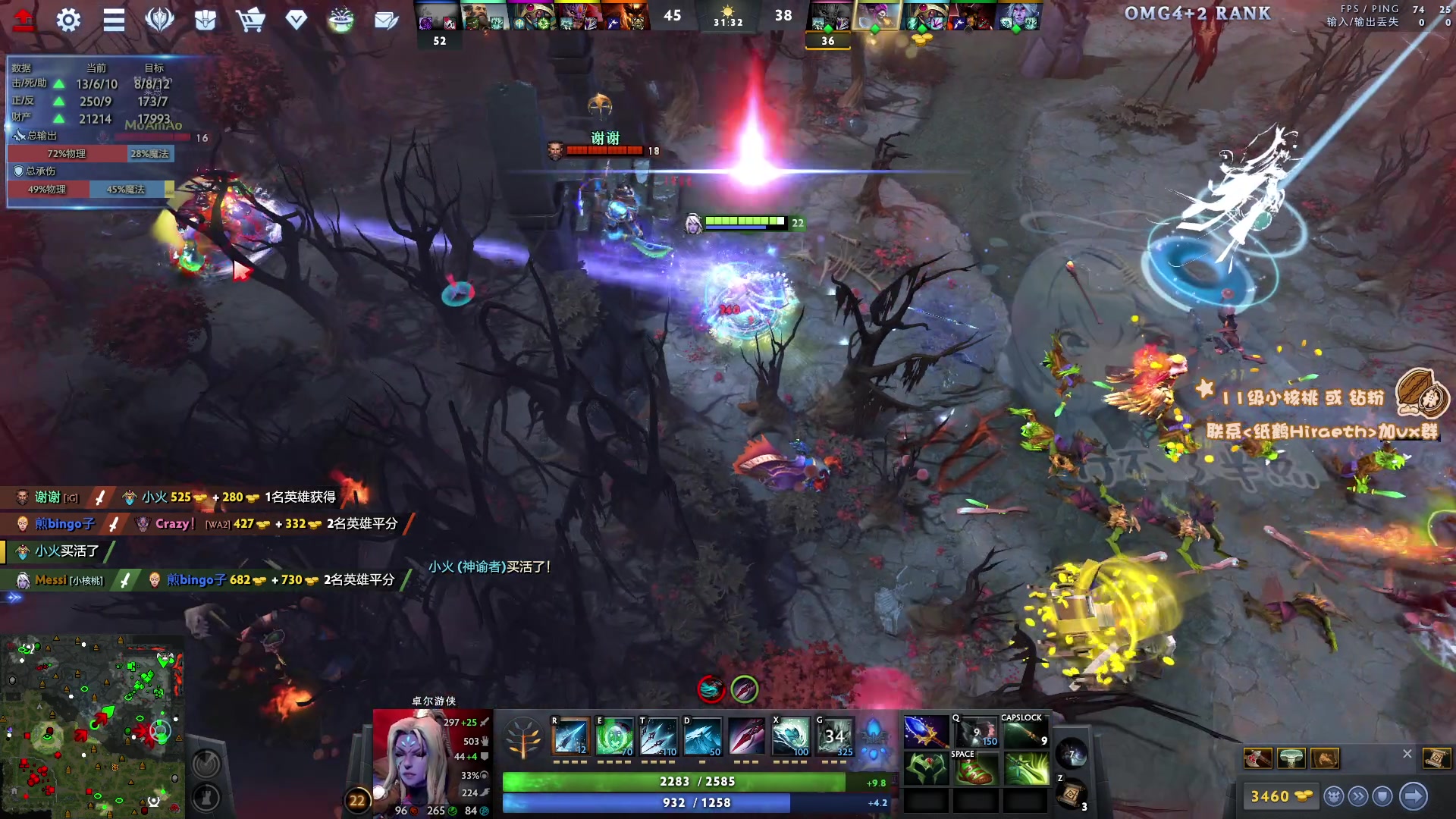 【2024-01-07 13点场】sakira丶hao：感冒好前都十二点播