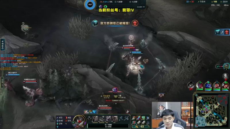 【2024-01-06 21点场】杰克螳螂：蜻蜓点水 经典读秒