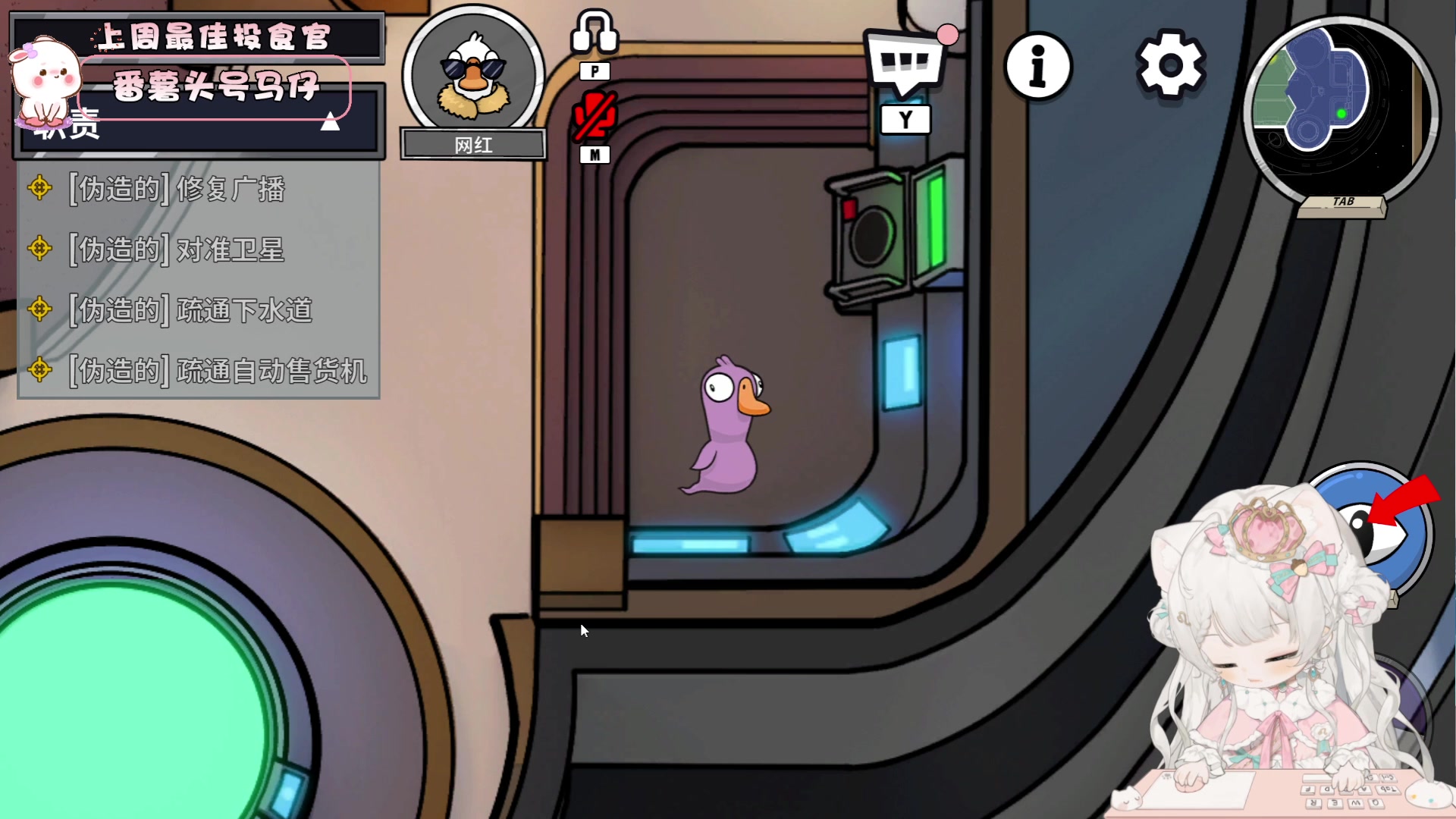 【2024-01-07 22点场】昔恩小姐姐：【小奶团】小胖女人回来啦~