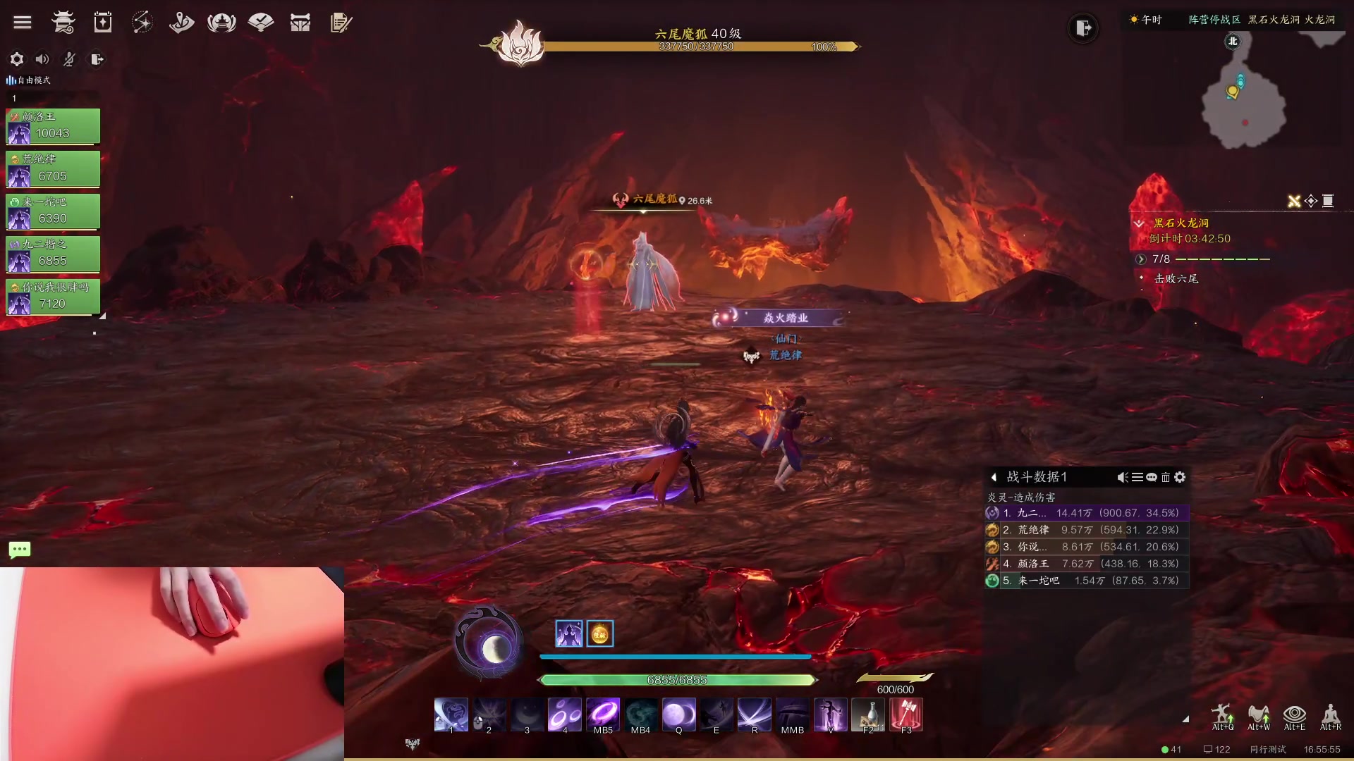 【2024-01-03 16点场】九二楷之丶92K：【今日双倍】元旦快乐！！