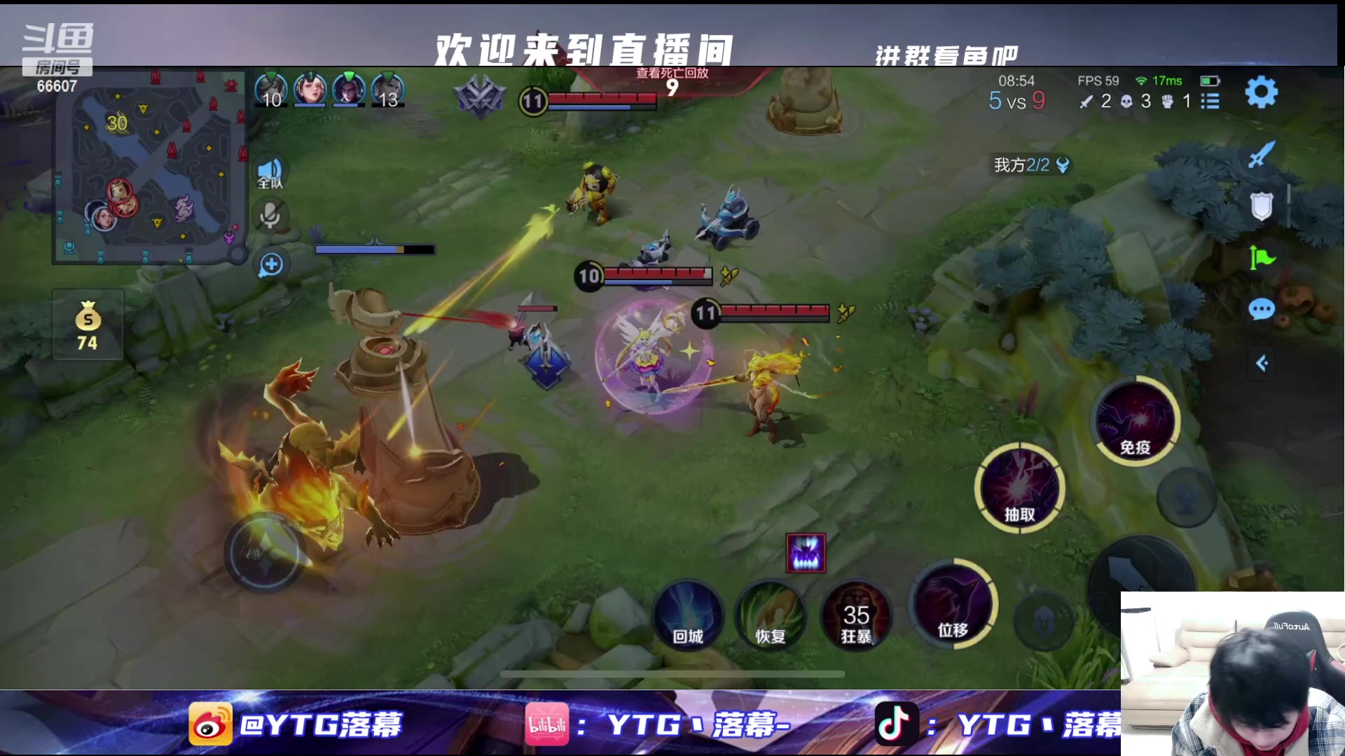 【2024-01-06 22点场】YTG丶落幕：新赛季冲分 66607