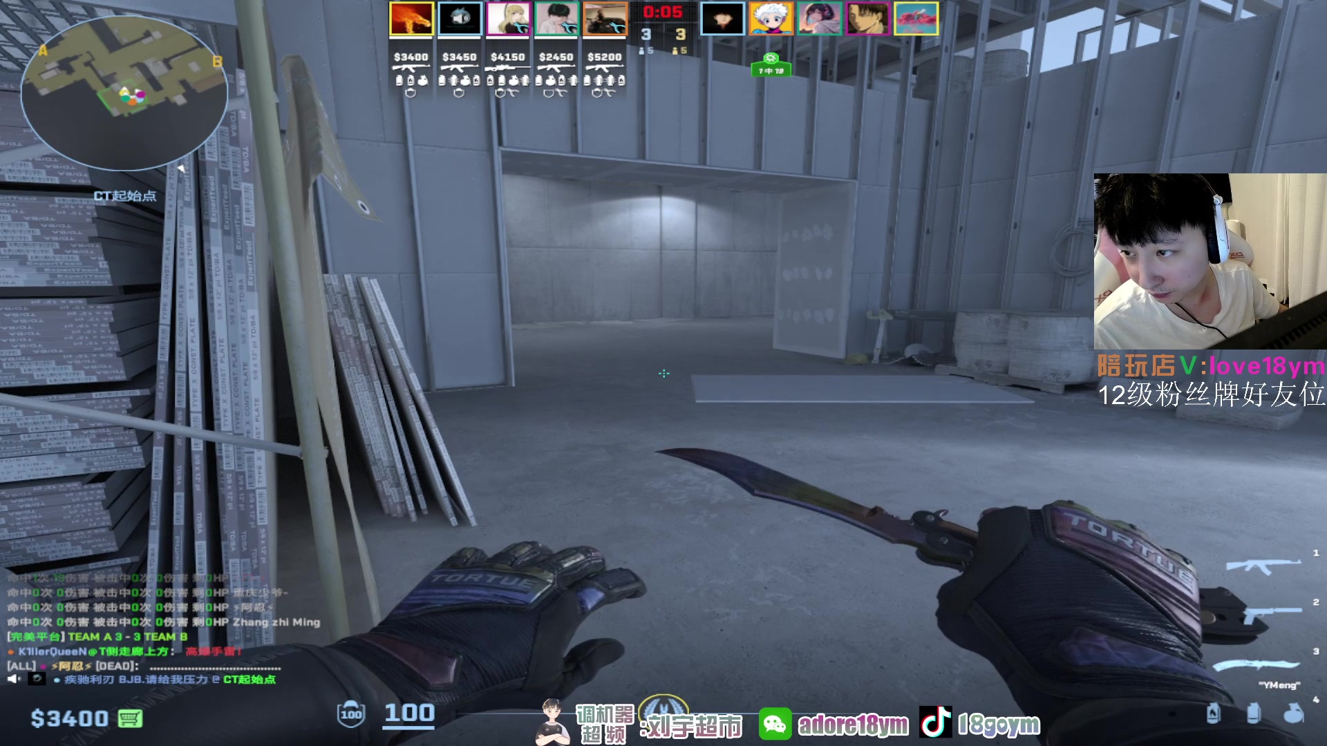 【2024-01-07 15点场】18goYm：【18ym】马上魔王S