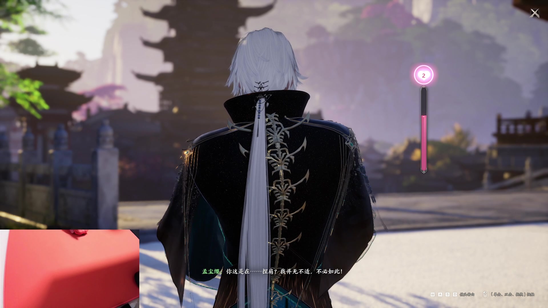 【2024-01-02 18点场】九二楷之丶92K：【今日双倍】元旦快乐！！