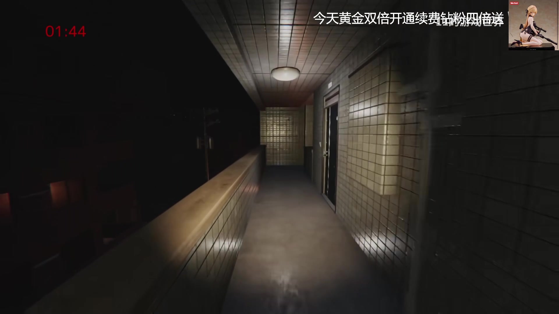 【2024-01-07 22点场】琼斯小卫：今晚双倍开播啦