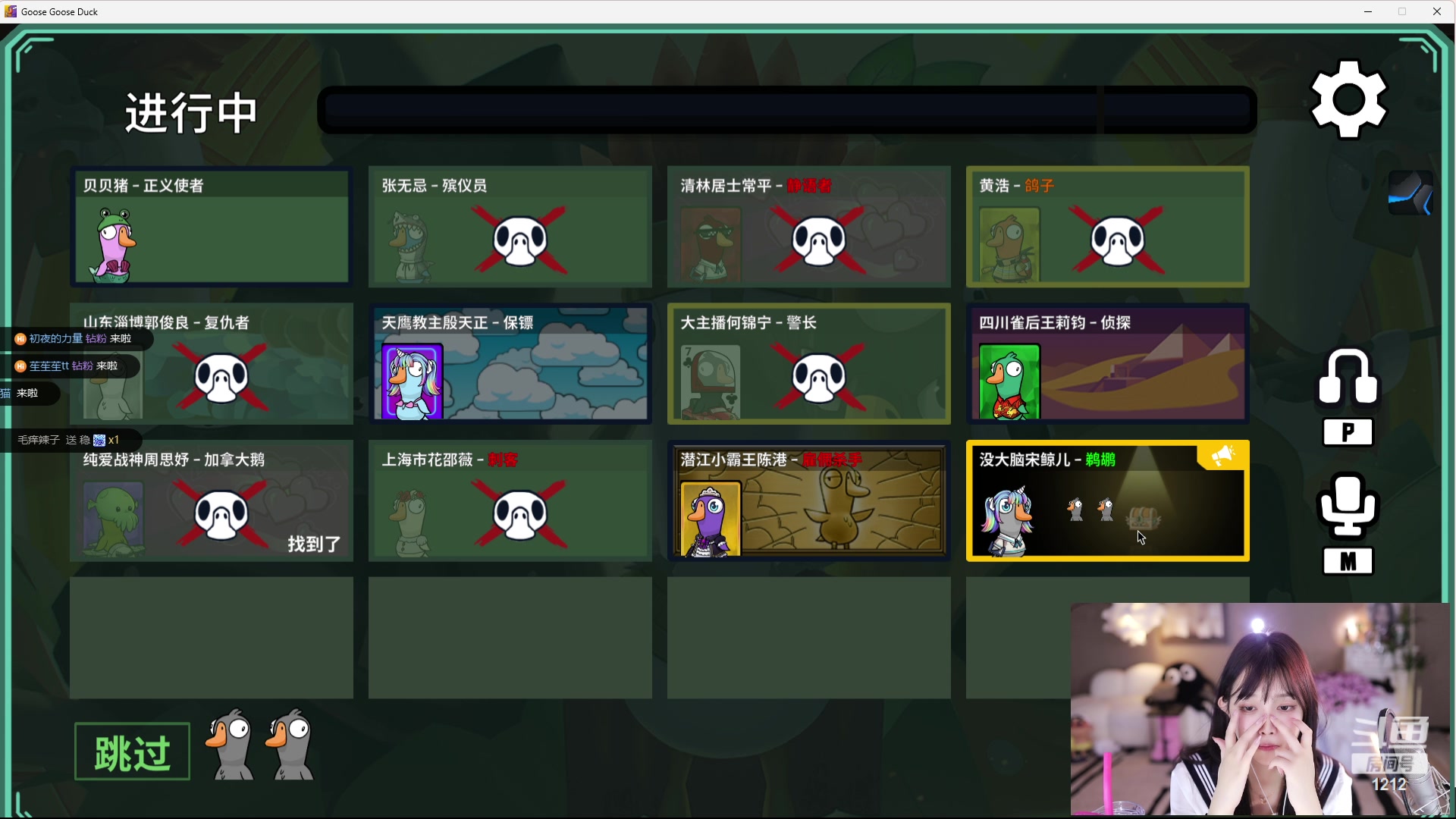 【2024-01-06 22点场】小肉球阿：爱笑的女孩运气不会差~~~