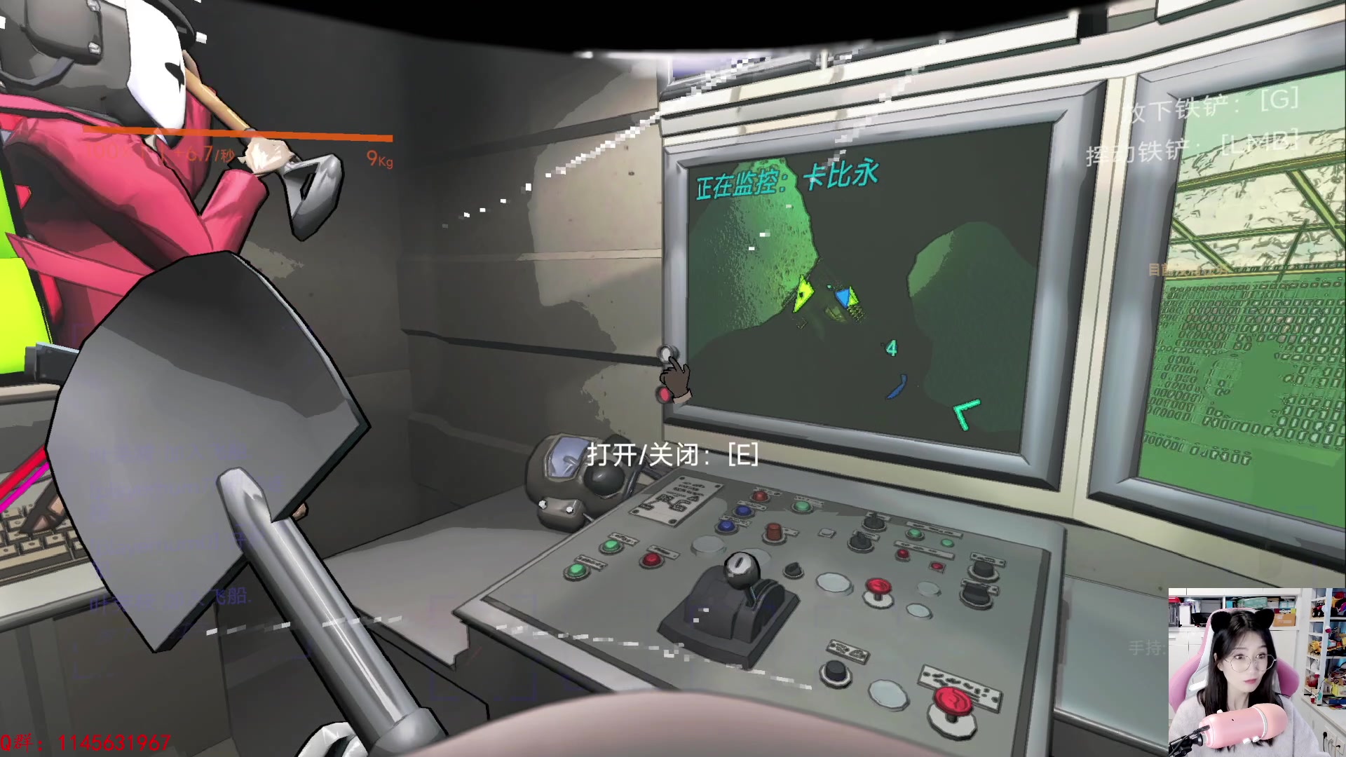 【2024-01-07 13点场】兔花花7777：周末愉快呀~小队出击