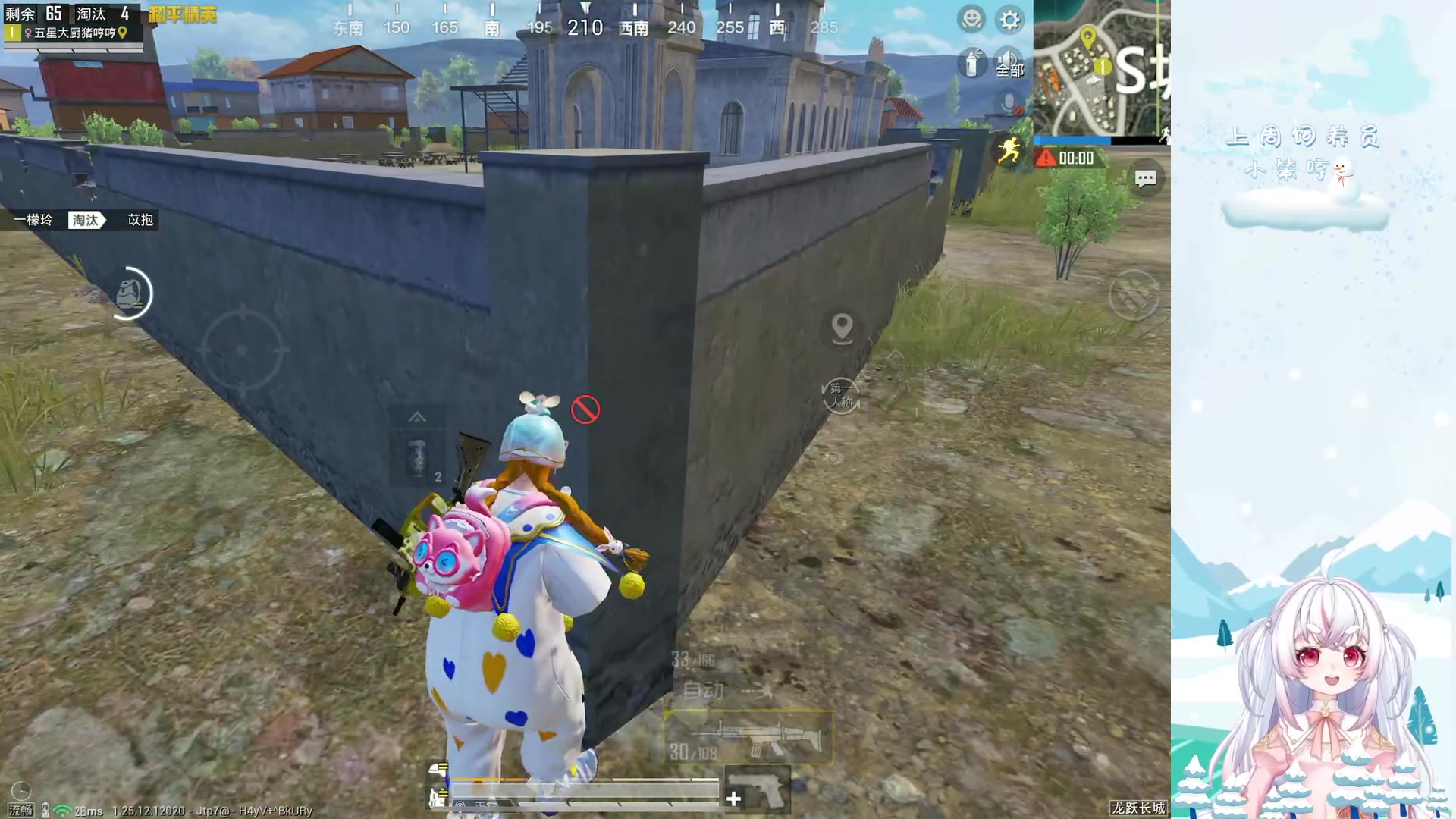 【2024-01-07 00点场】小猪哼x：主播可能会迟到，但绝不欺骗