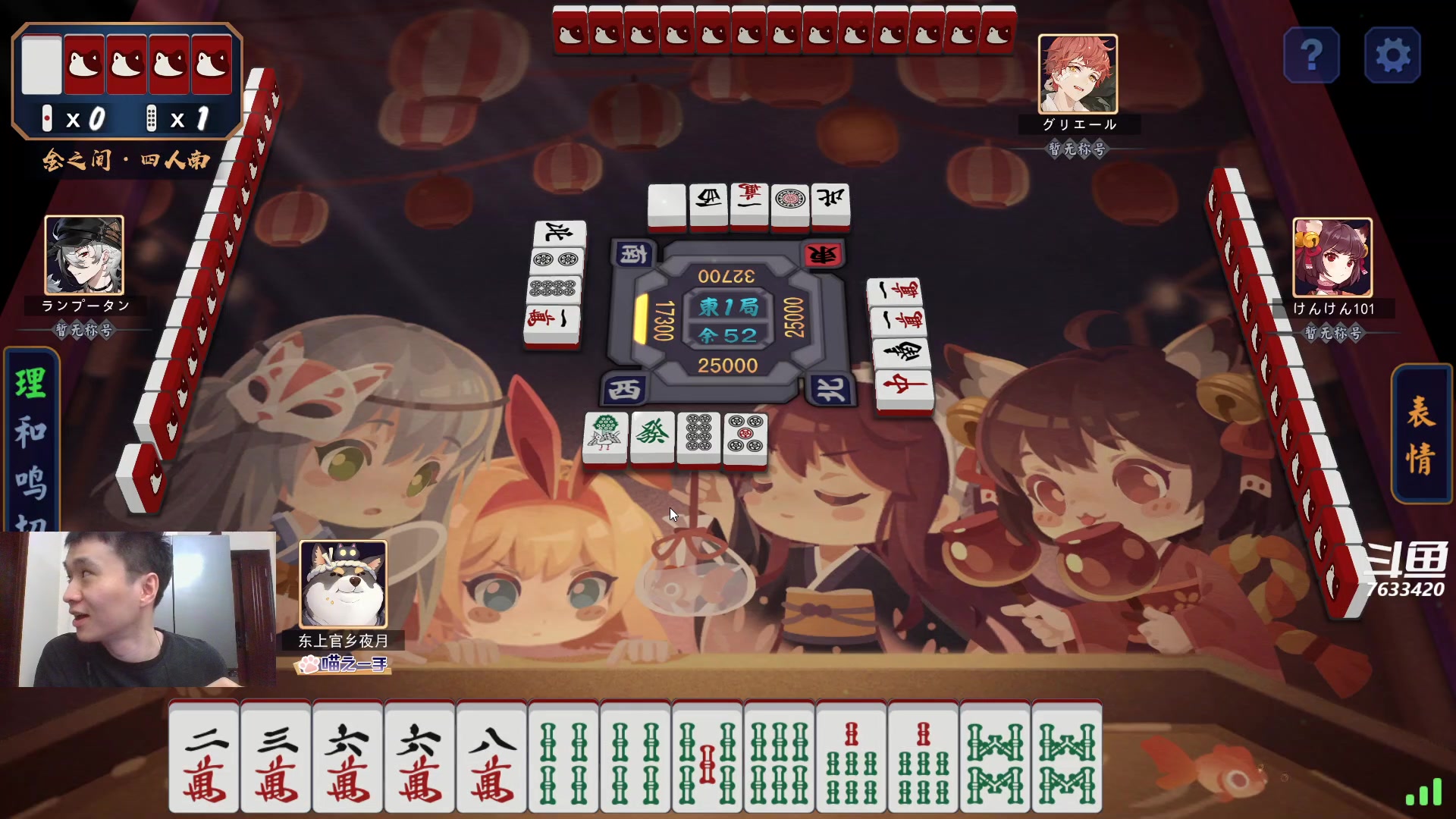 【2024-01-05 22点场】头发乱糟糟的夜月er：原神4.3晚点博德之门3