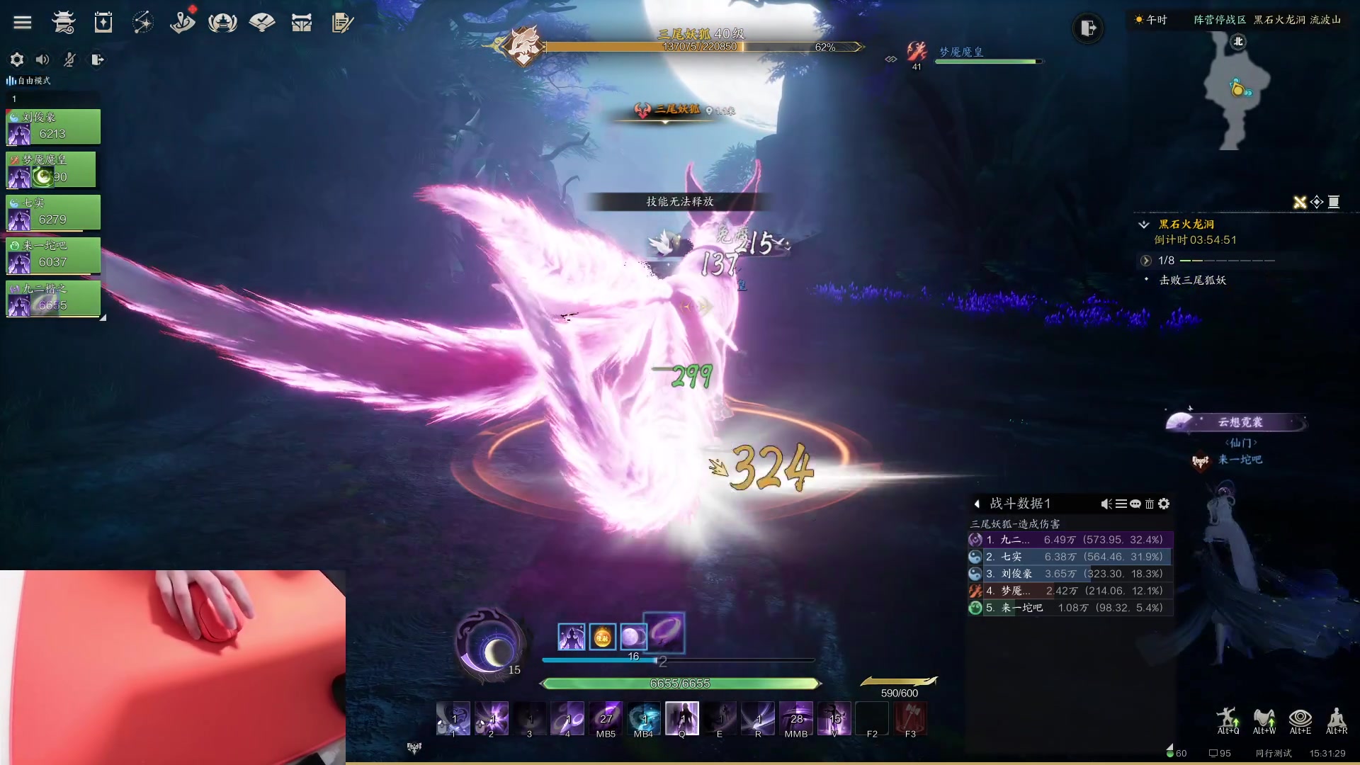 【2024-01-02 14点场】九二楷之丶92K：【今日双倍】元旦快乐！！