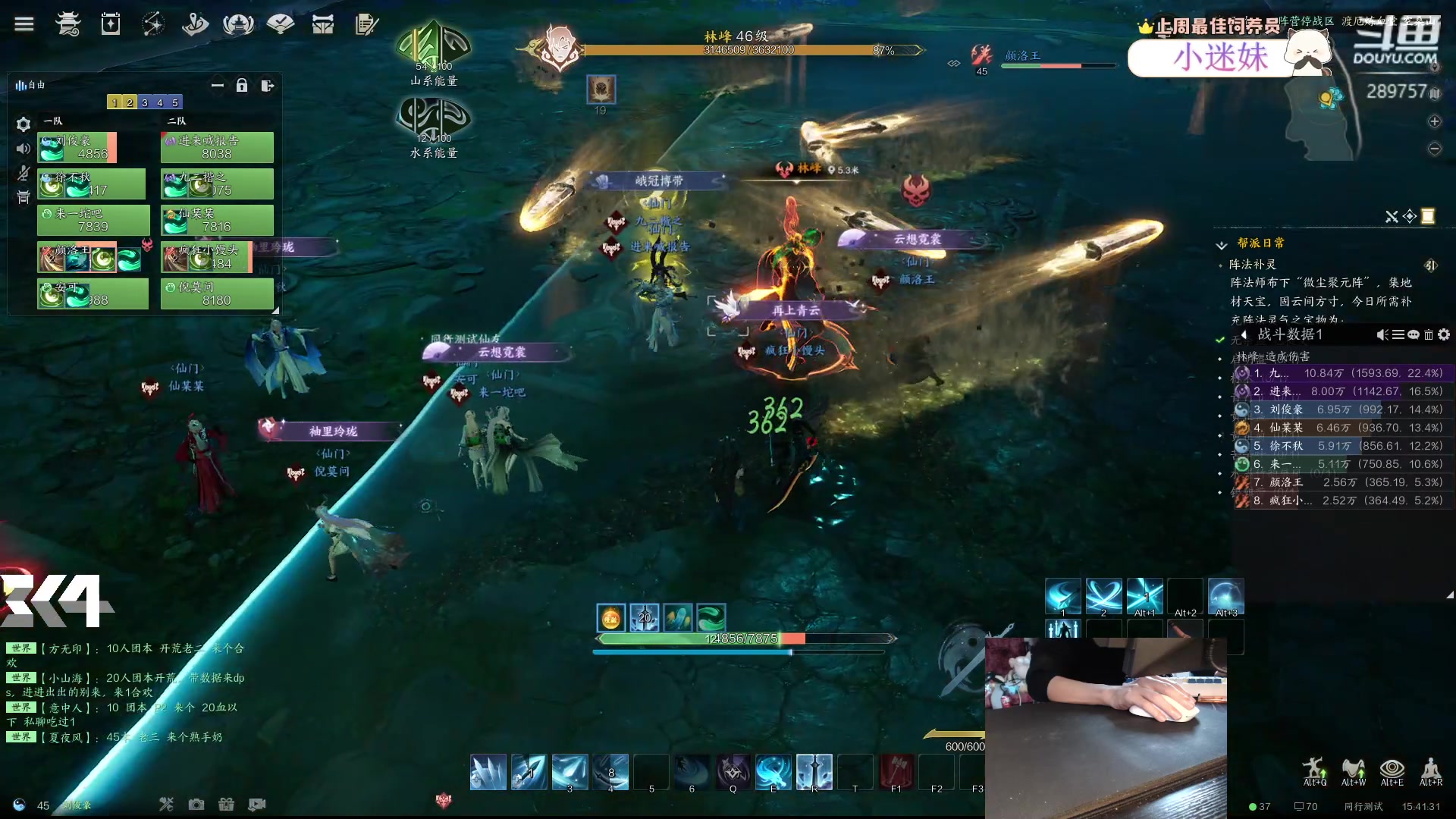 【2024-01-06 15点场】刘俊豪adc：咦 嘻嘻哈哈叽叽咋咋