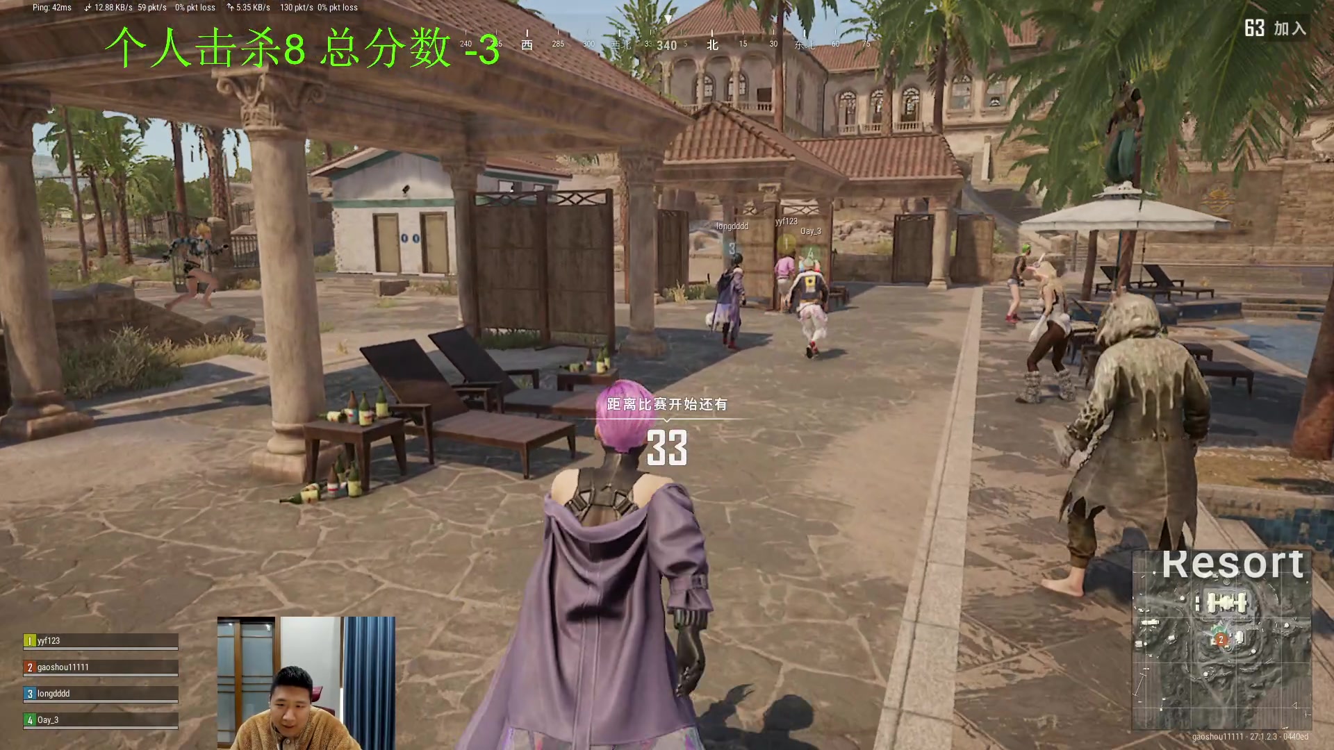 【2024-01-07 15点场】霸气虚幻哥1991：早上好哟！！！73965