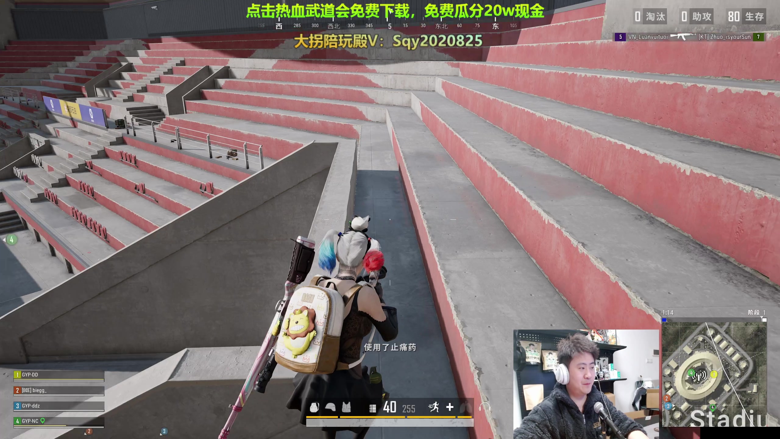 【2024-01-07 02点场】放逐大帝灬：诸位爷，里边请！