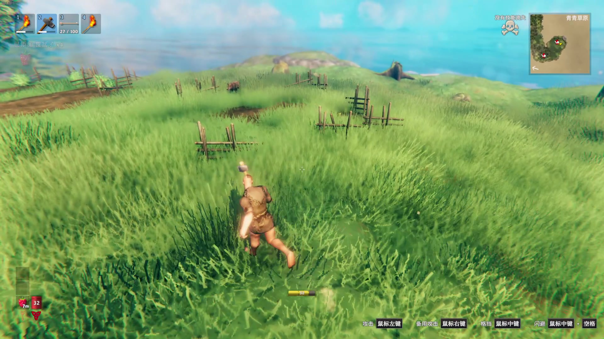 【2024-01-07 18点场】主播帝王：帝帝的游戏教室