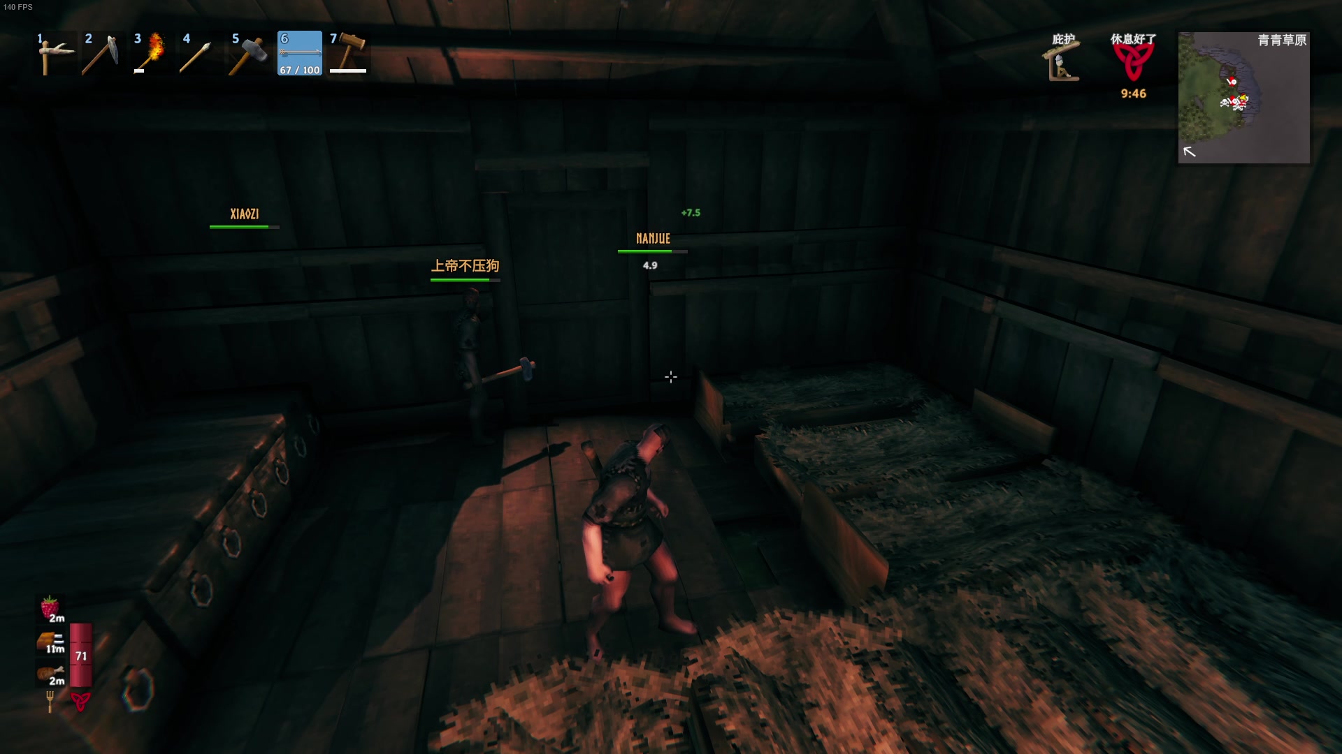 【2024-01-07 20点场】主播帝王：帝帝的游戏教室