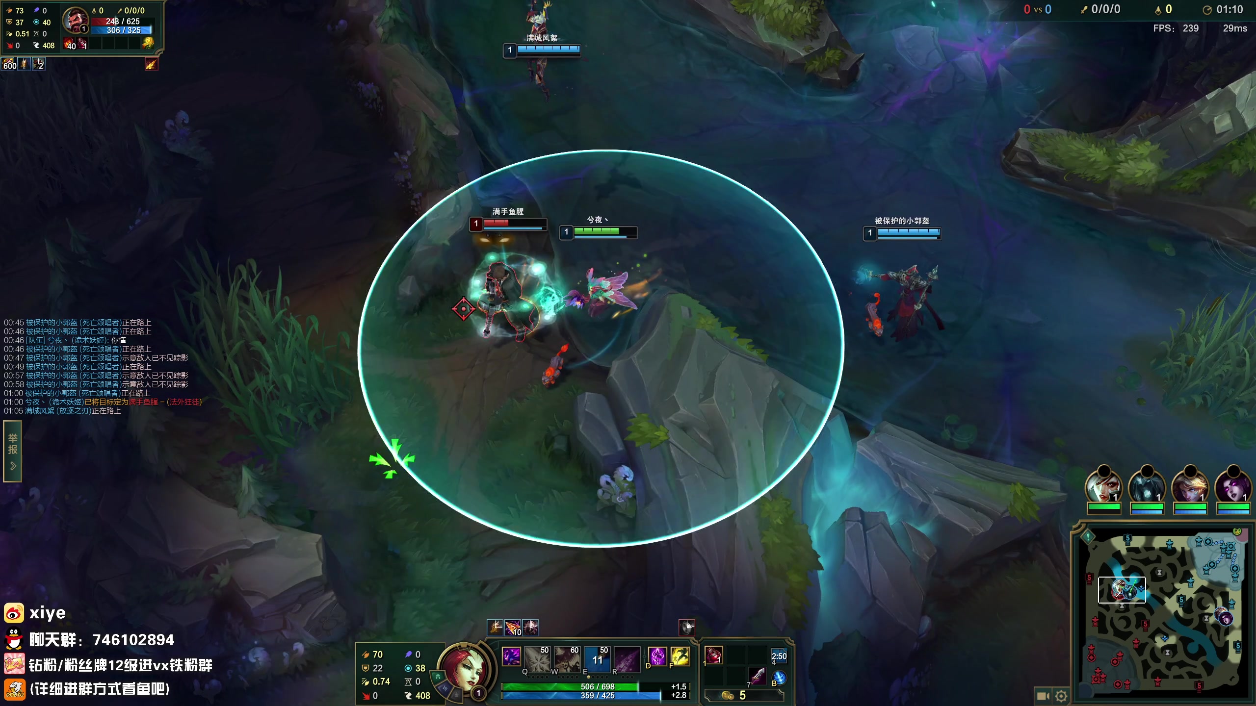 【2024-01-06 22点场】兮夜丶xiye：今天鹅鸭杀一会 day7