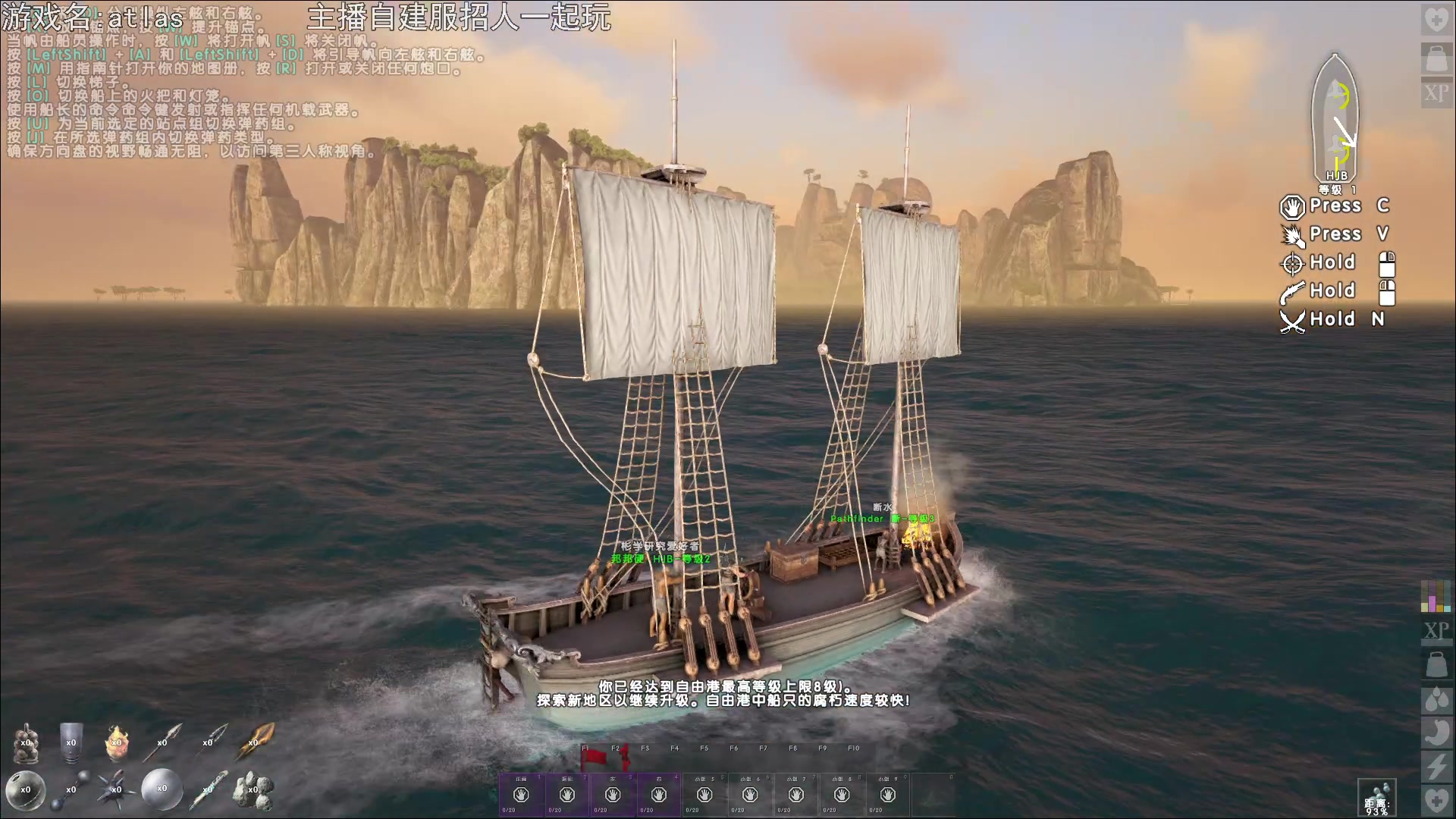 【2024-01-07 19点场】巴格拉斯：热爱生活，走进巴叔