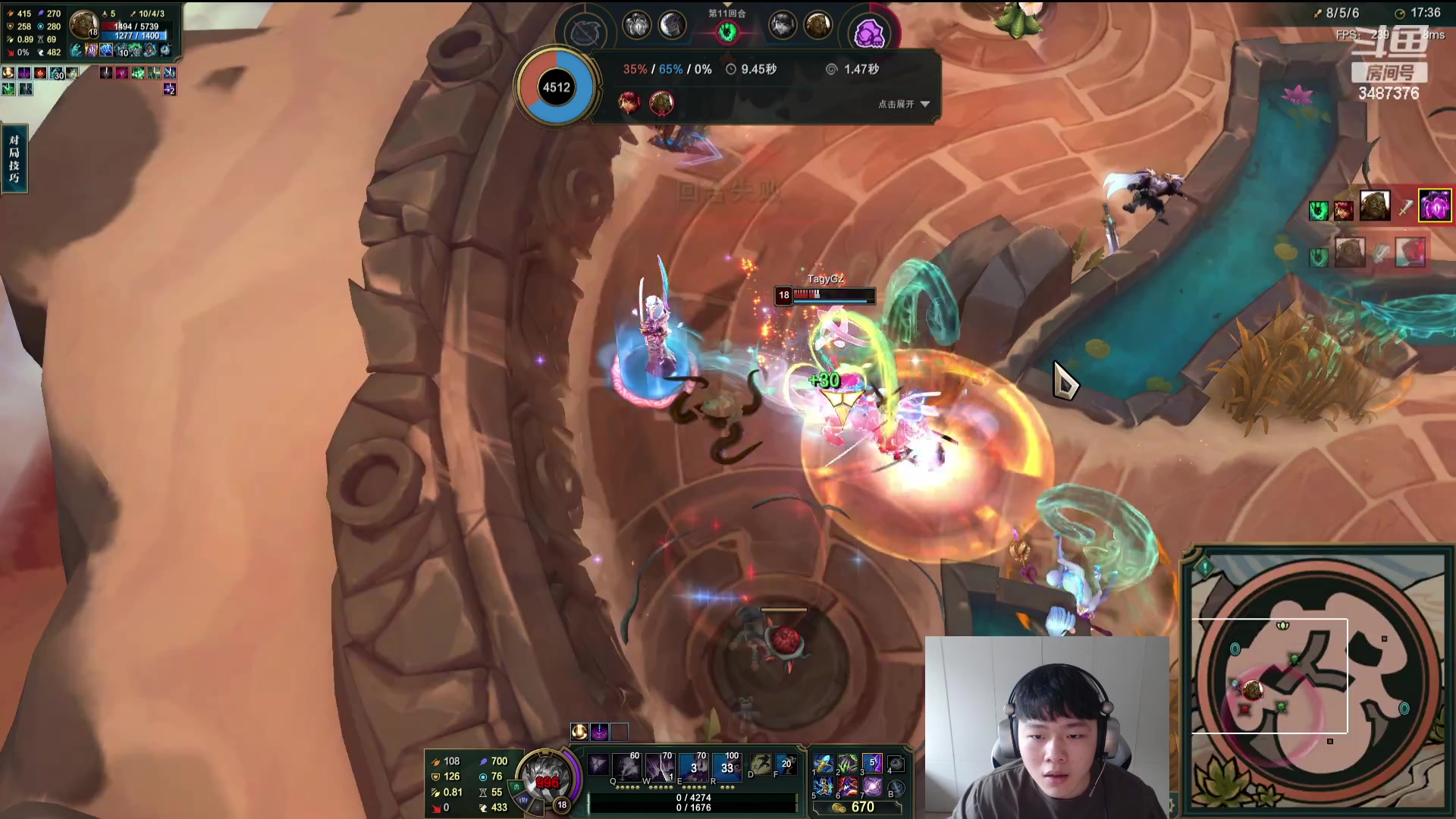 【2024-01-07 08点场】辛巴imb丶丶：9026分斗魂套路王！