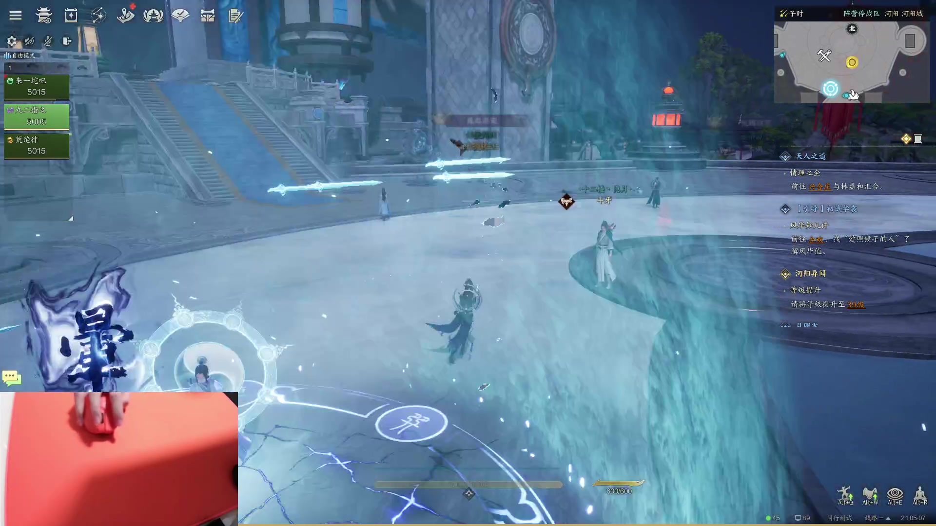 【2024-01-01 20点场】九二楷之丶92K：【今日双倍】元旦快乐！！