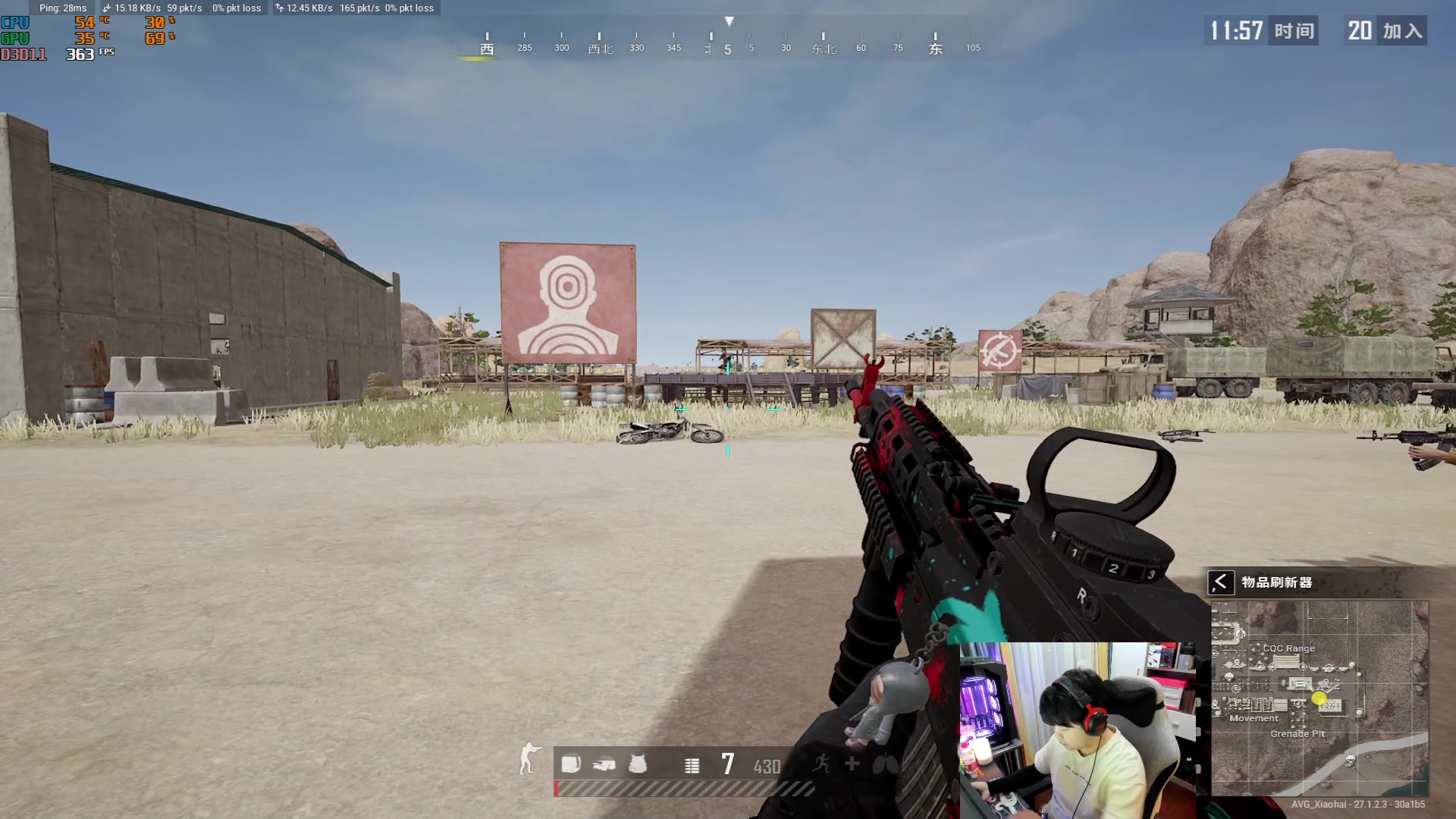 【2024-01-07 17点场】4AM小海xx丶：6点整整BOSS杯吧那就！