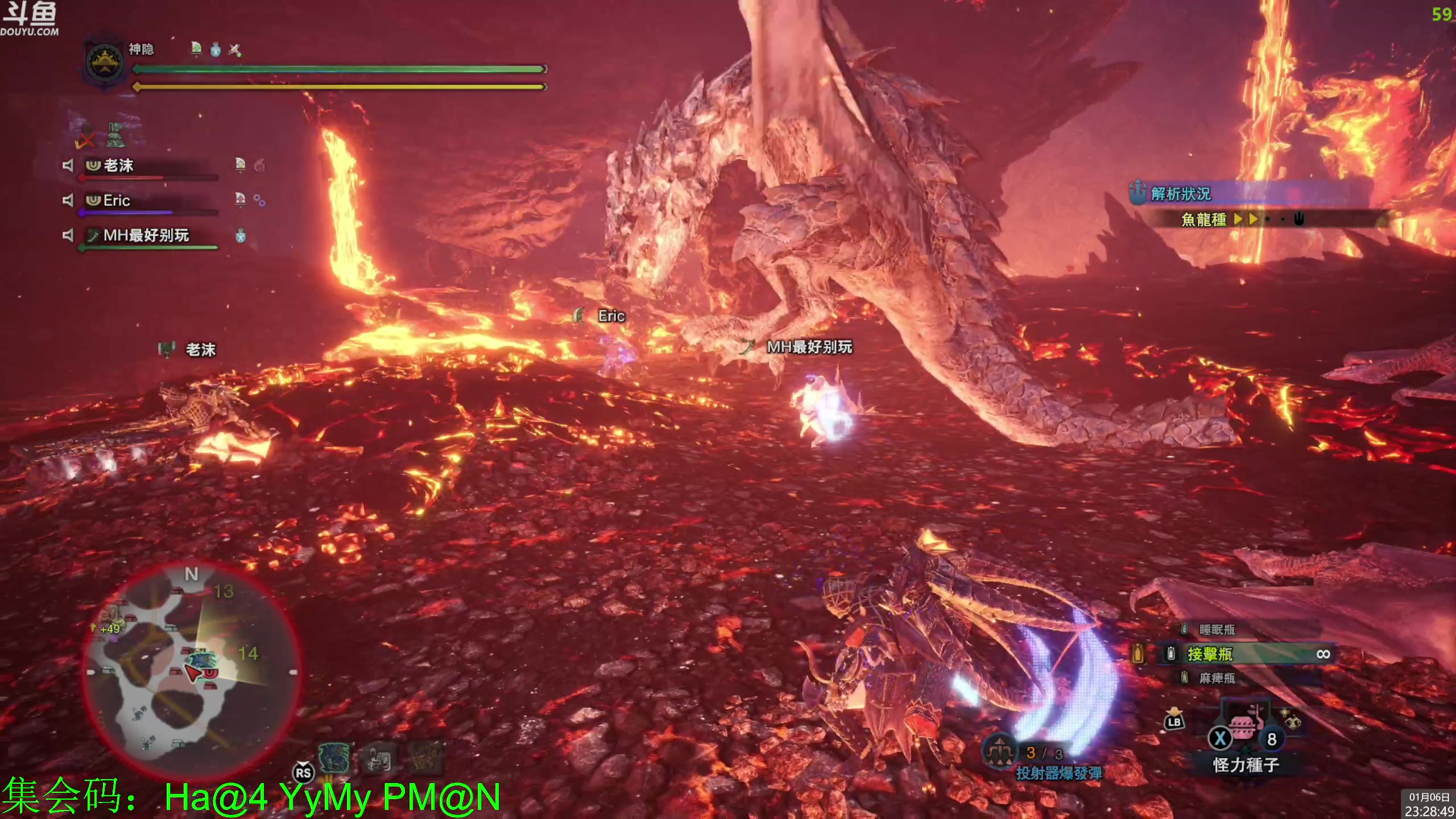 【2024-01-06 22点场】神隐的直播间：【铁皮双倍】神隐：怪猎专场