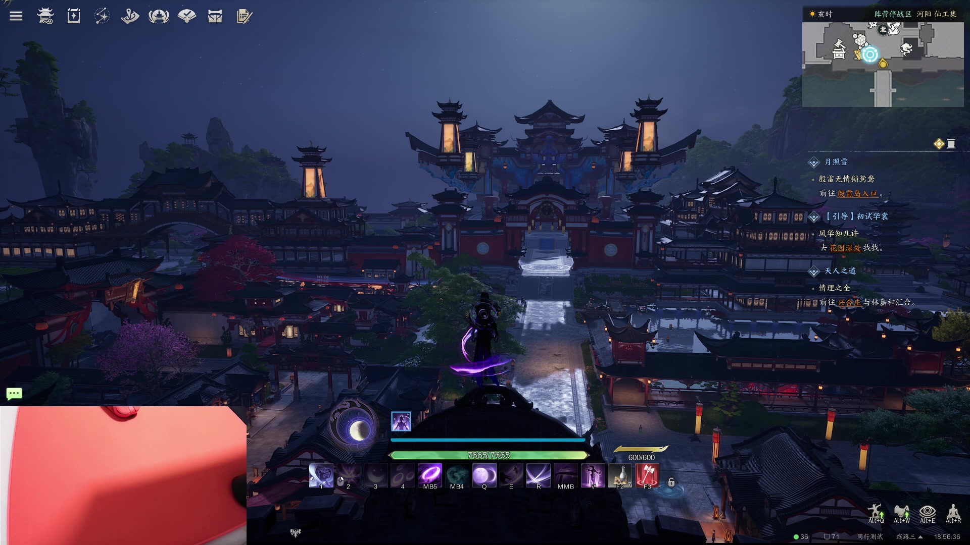 【2024-01-05 18点场】九二楷之丶92K：【今日双倍】玩诛仙世界