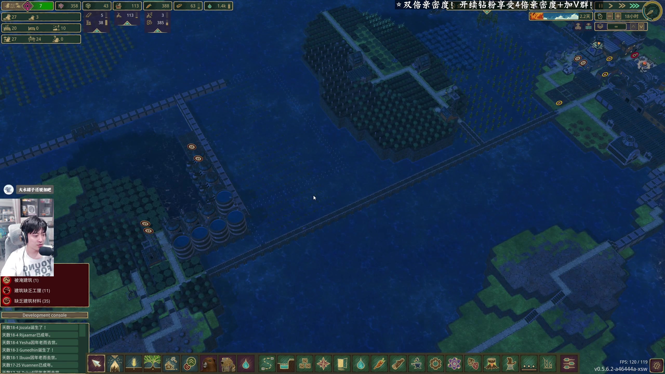 【2024-01-07 00点场】百里浪丶：2024！百事顺遂！