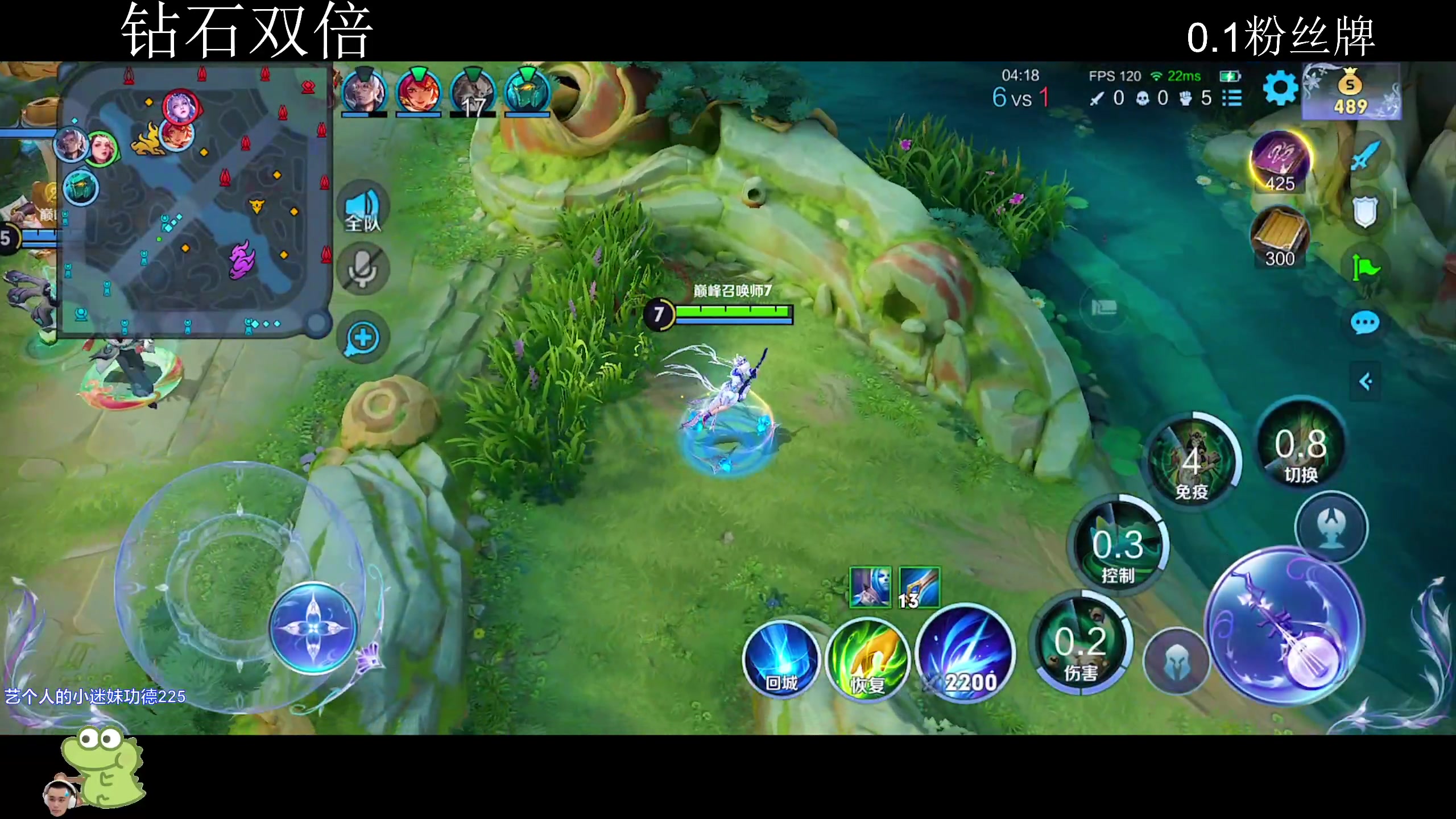 【2024-01-08 16点场】DYG萧玦：巅峰赛冲第一188805