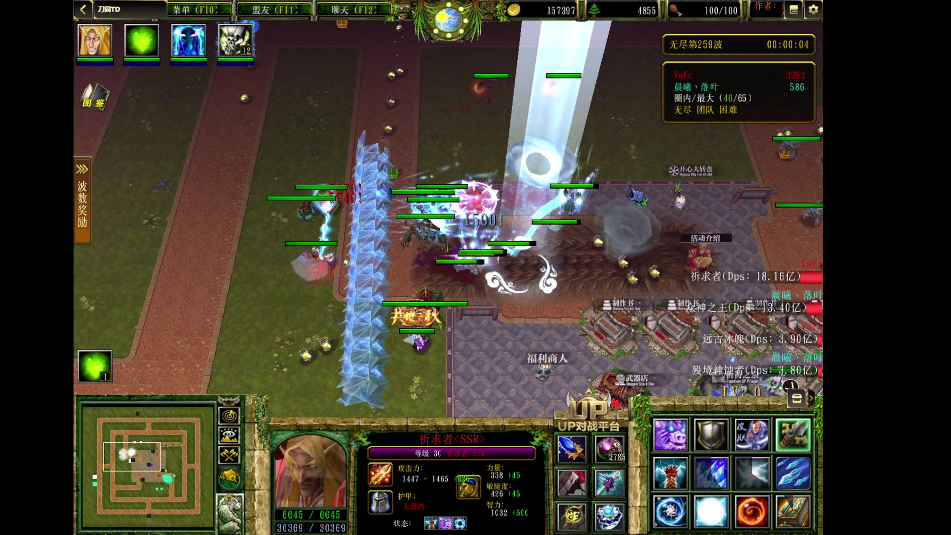 【2024-01-08 08点场】永远的小夜曲：夜曲 佛系佛系