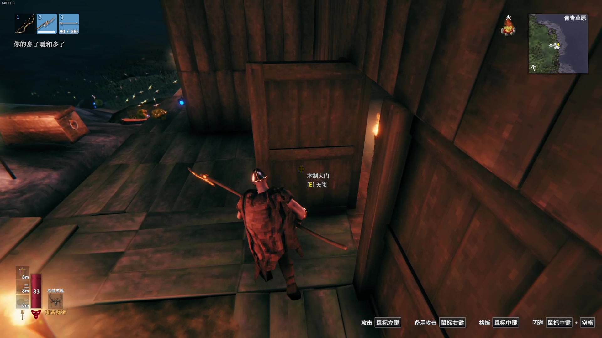 【2024-01-07 23点场】主播帝王：帝帝的游戏教室