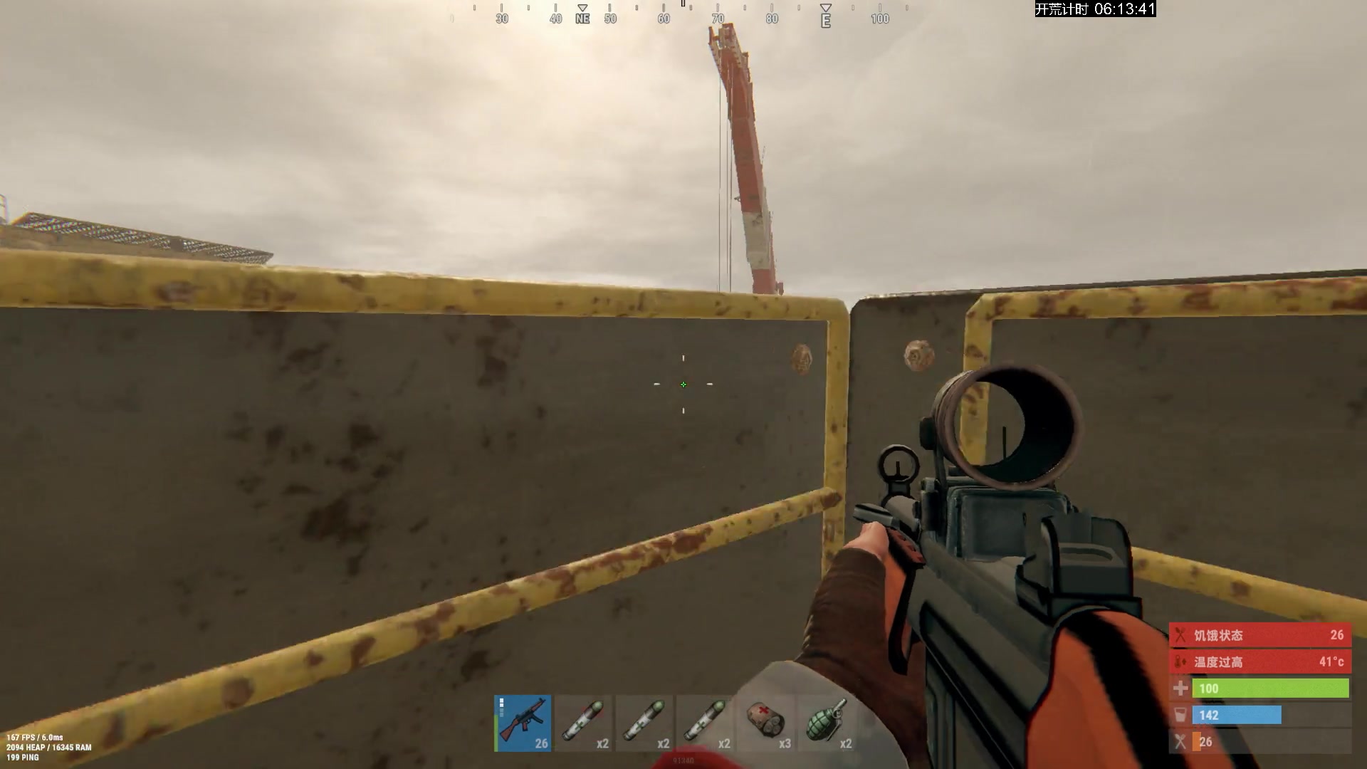 【2024-01-07 22点场】斯祥丶：大官清SOLO官服day3！