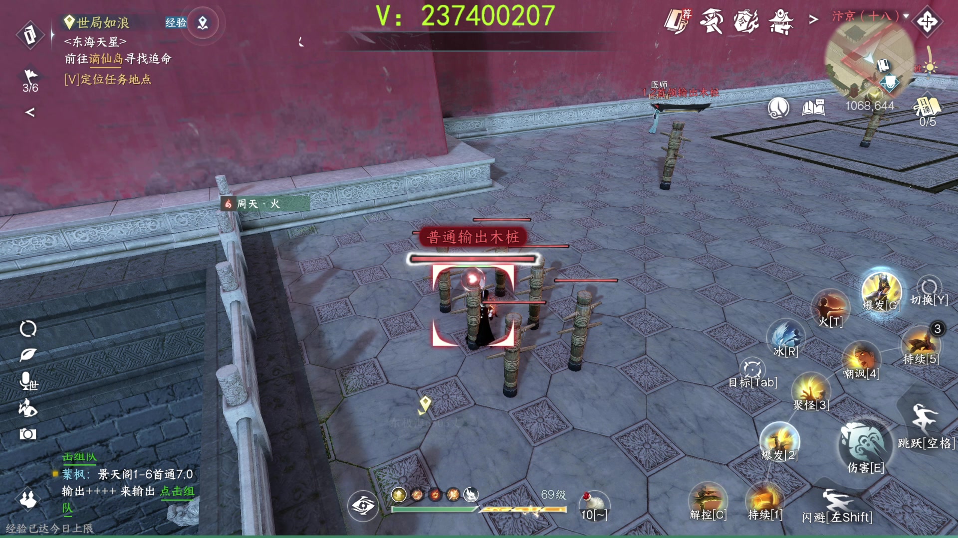 【2024-01-08 18点场】酸酸酸奶君：新赛季全职业论武 469731