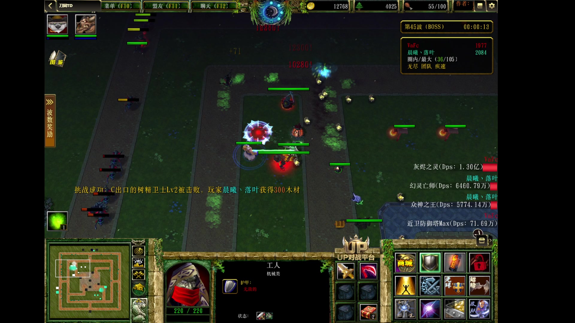 【2024-01-08 10点场】永远的小夜曲：夜曲 佛系佛系