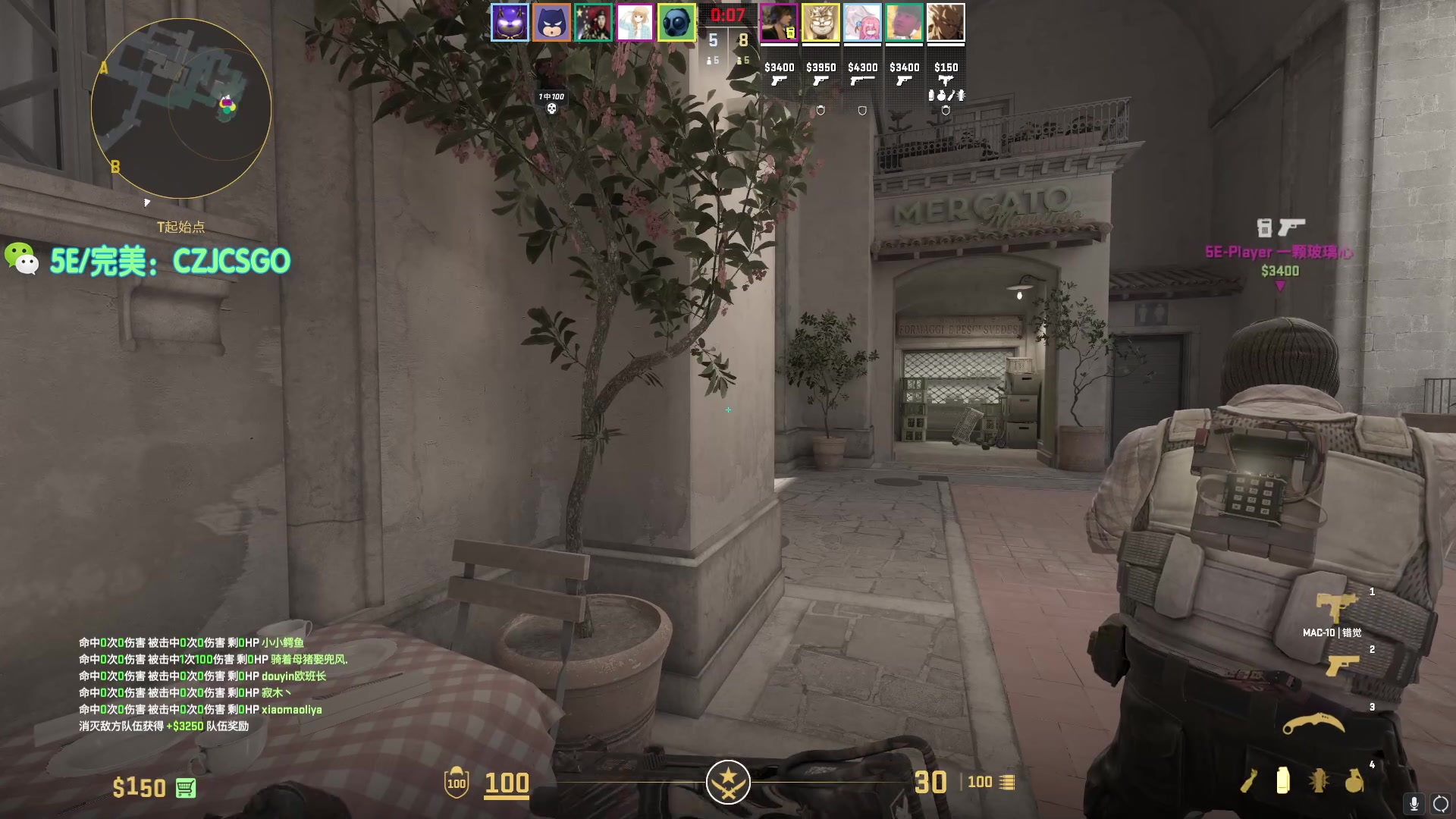 【2024-01-08 11点场】陈子敬丶：【陈子敬】5E优先匹配